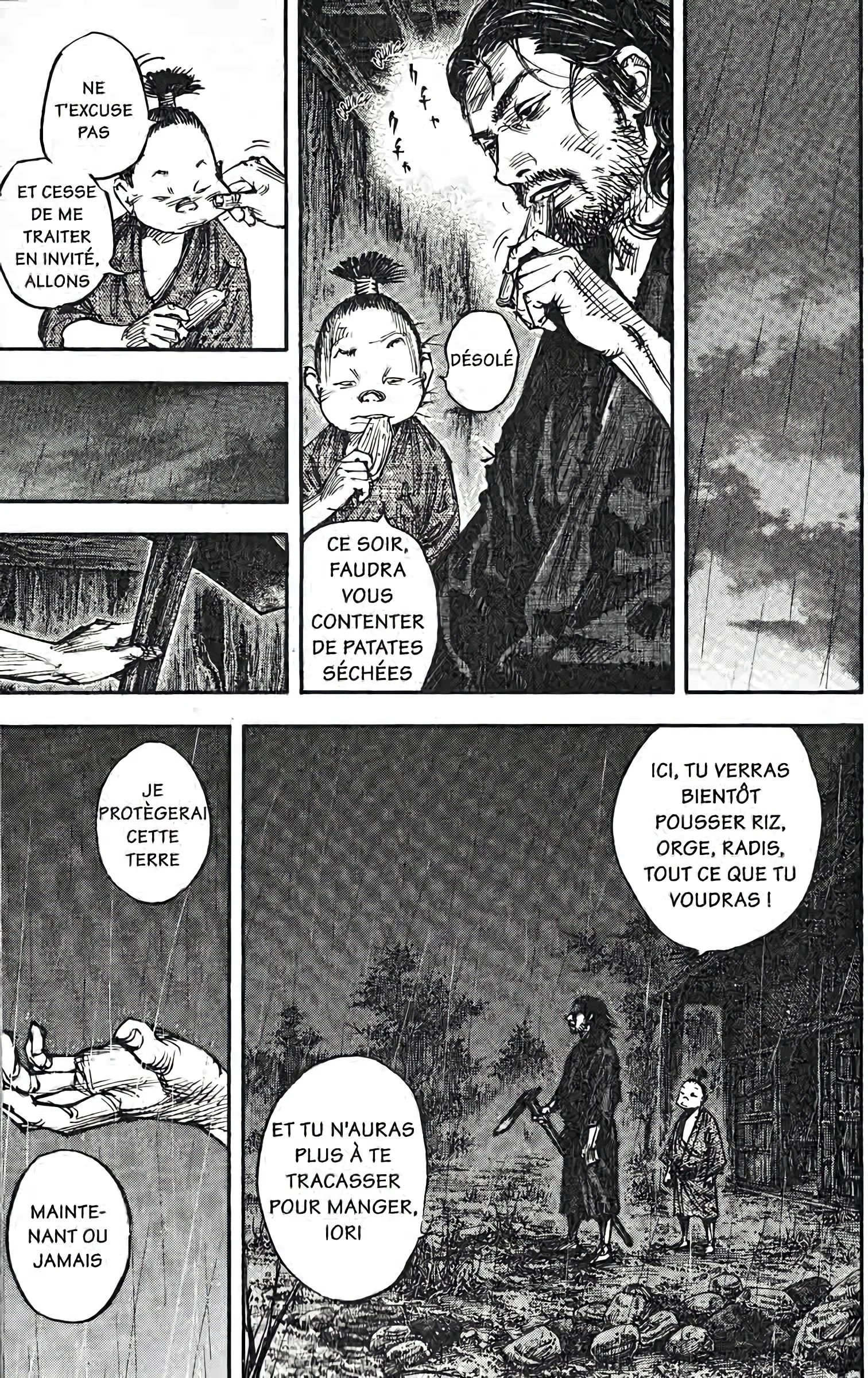 Chapter Image 371