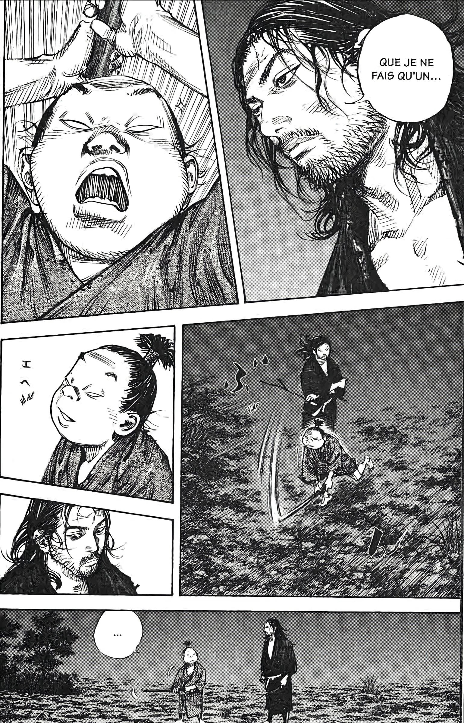 Chapter Image 593