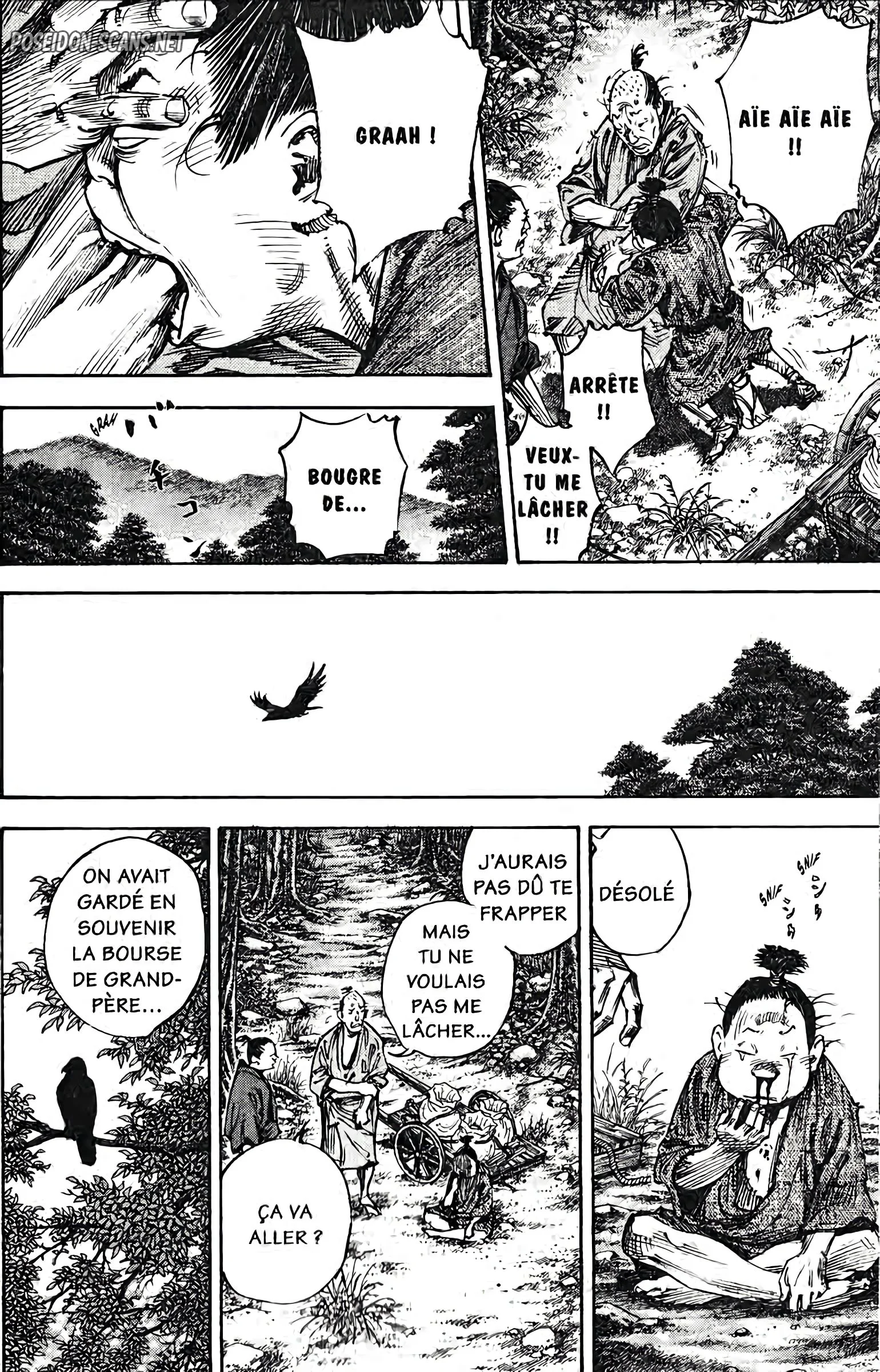 Chapter Image 778