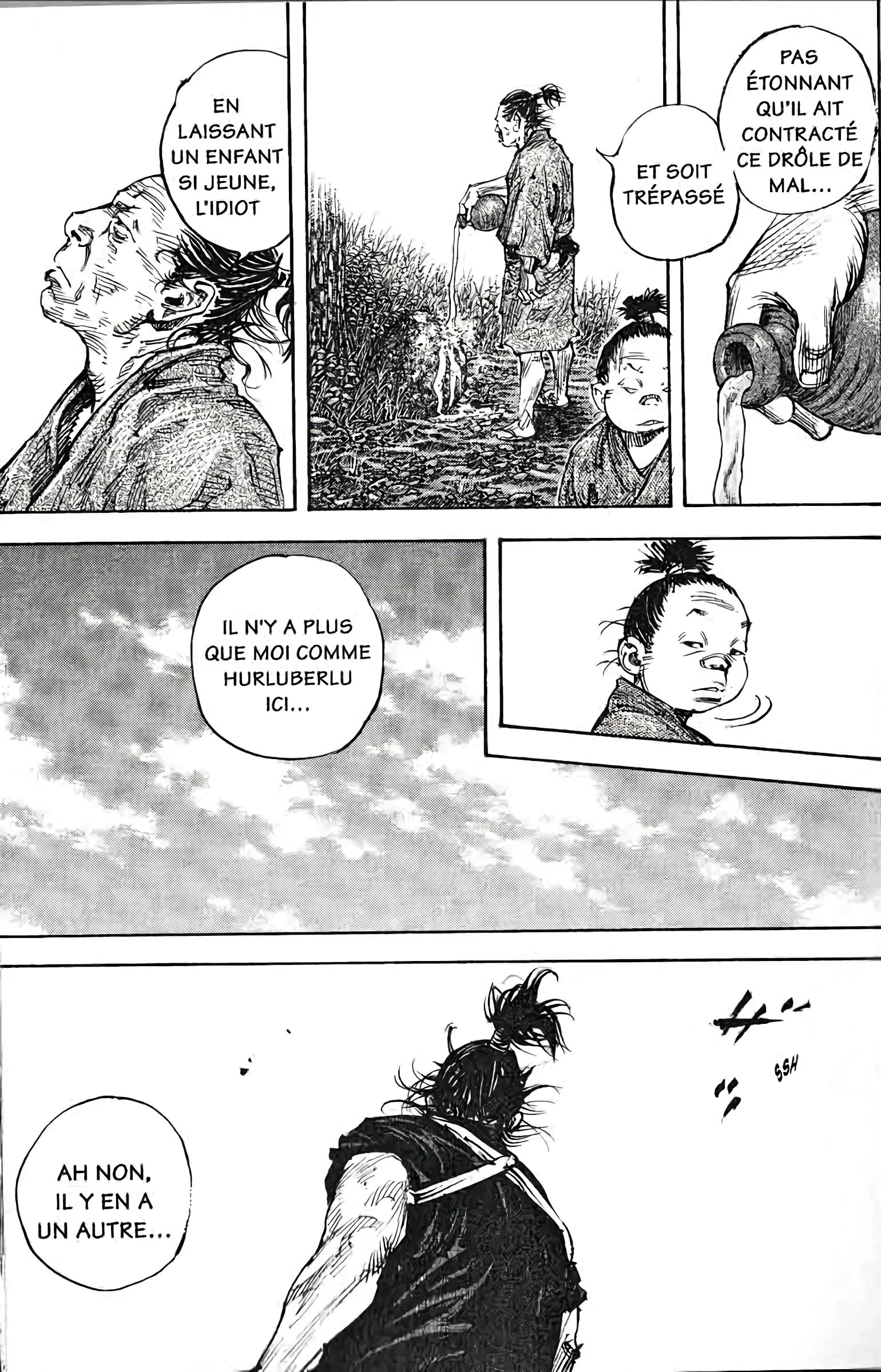 Chapter Image 371
