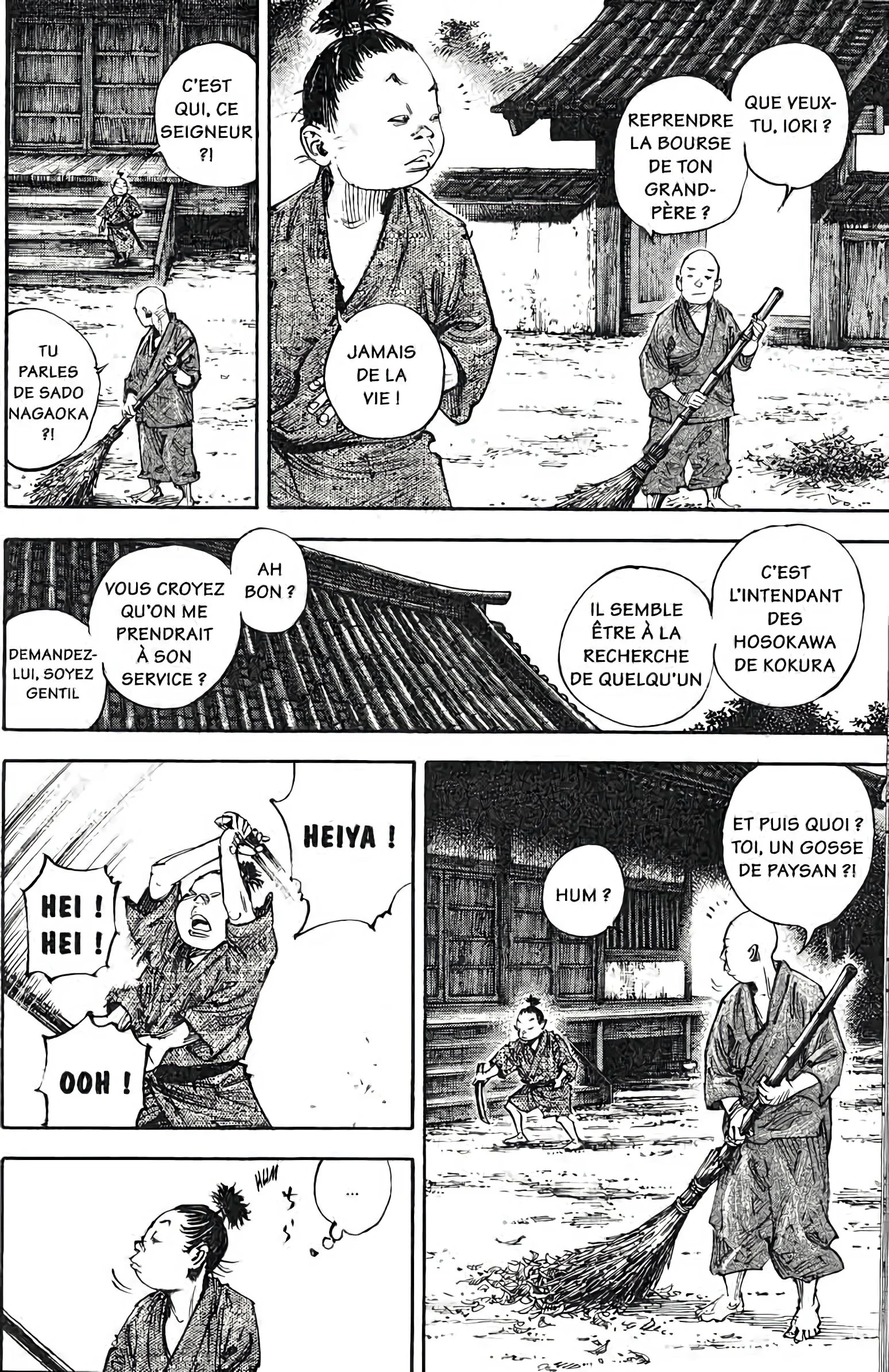 Chapter Image 704