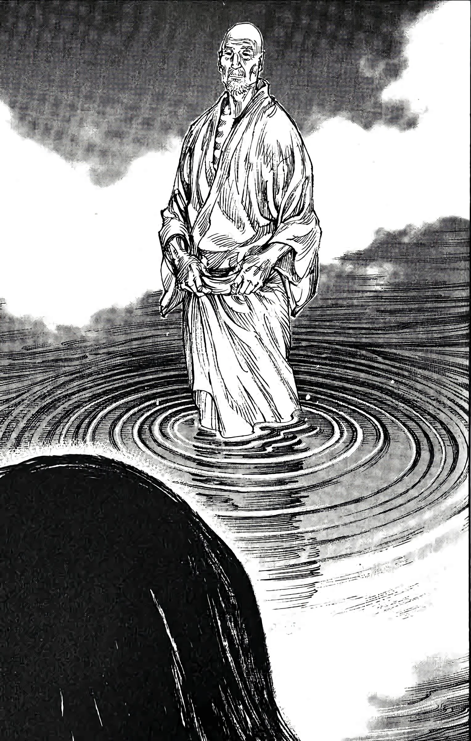 Chapter Image 260