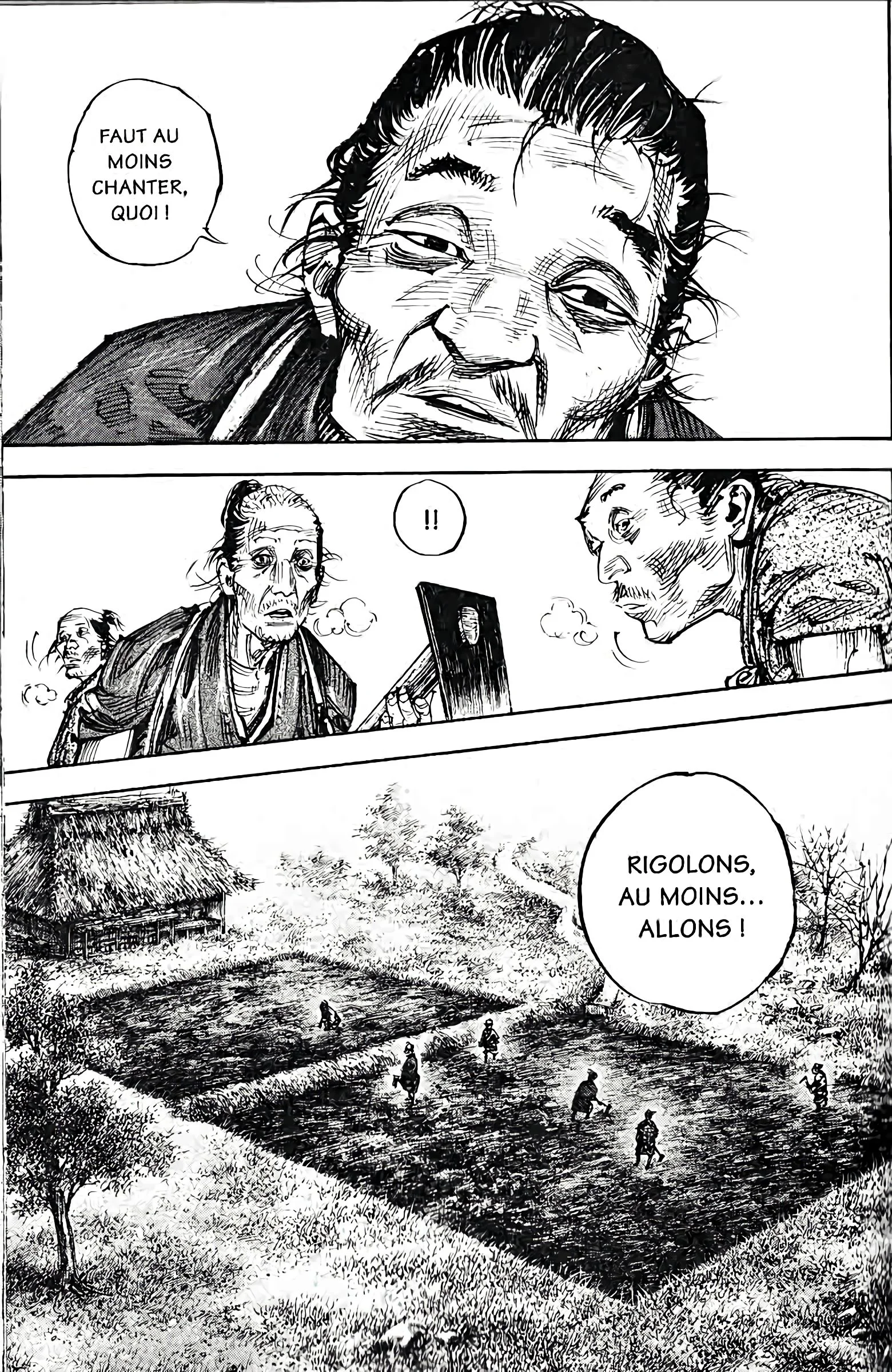 Chapter Image 371