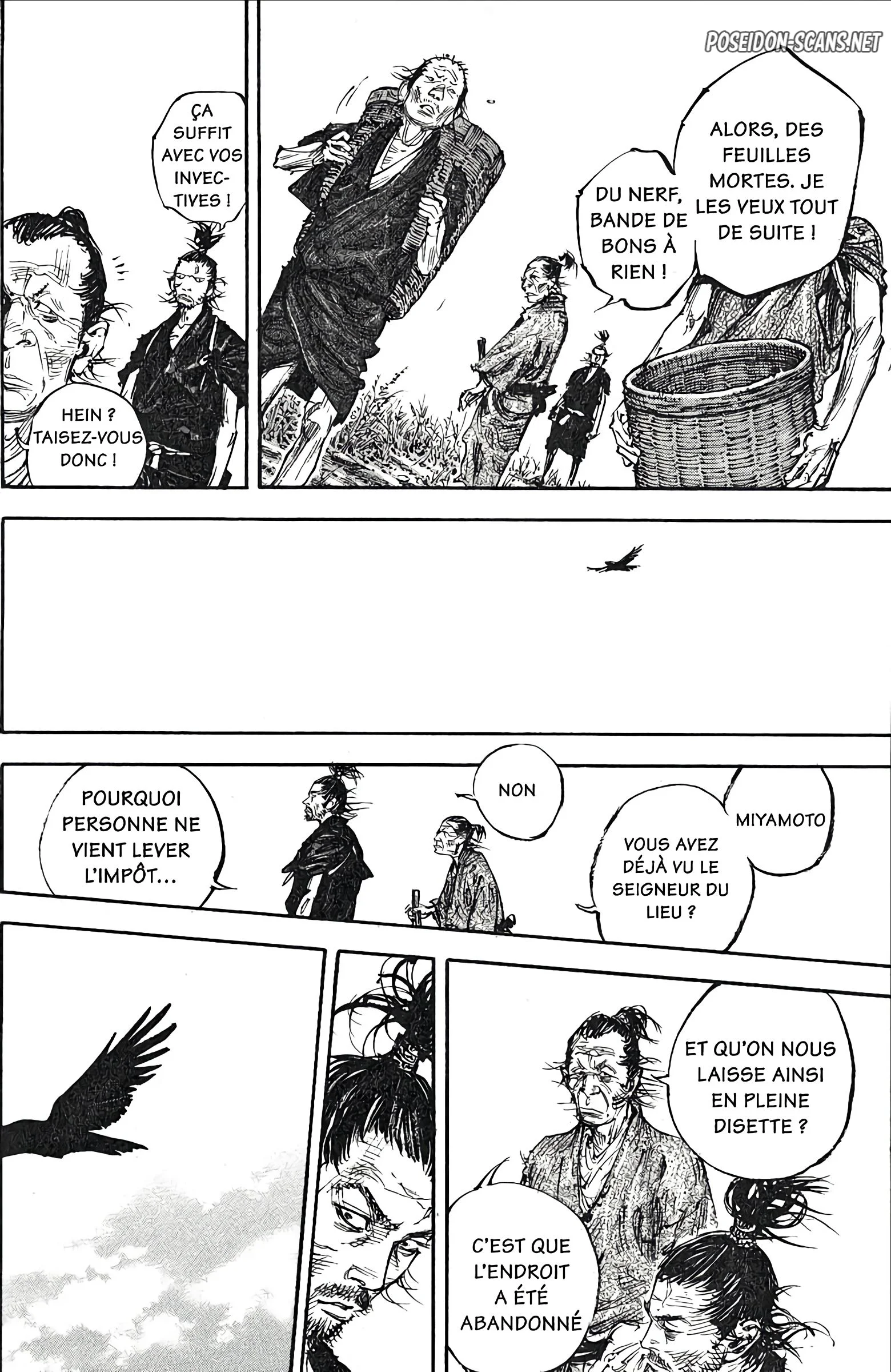 Chapter Image 556