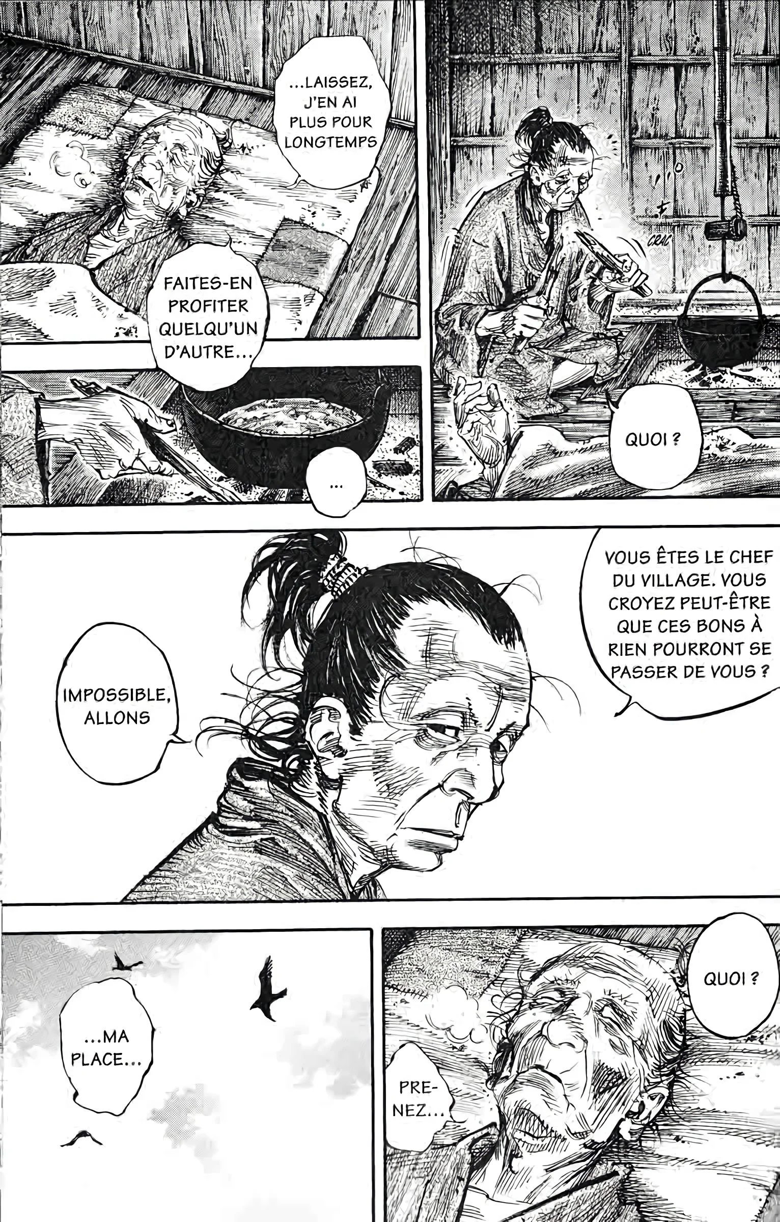 Chapter Image 75