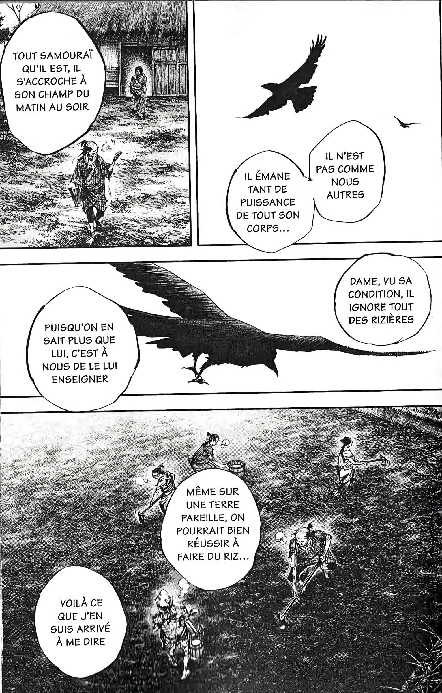 Chapter Image 926