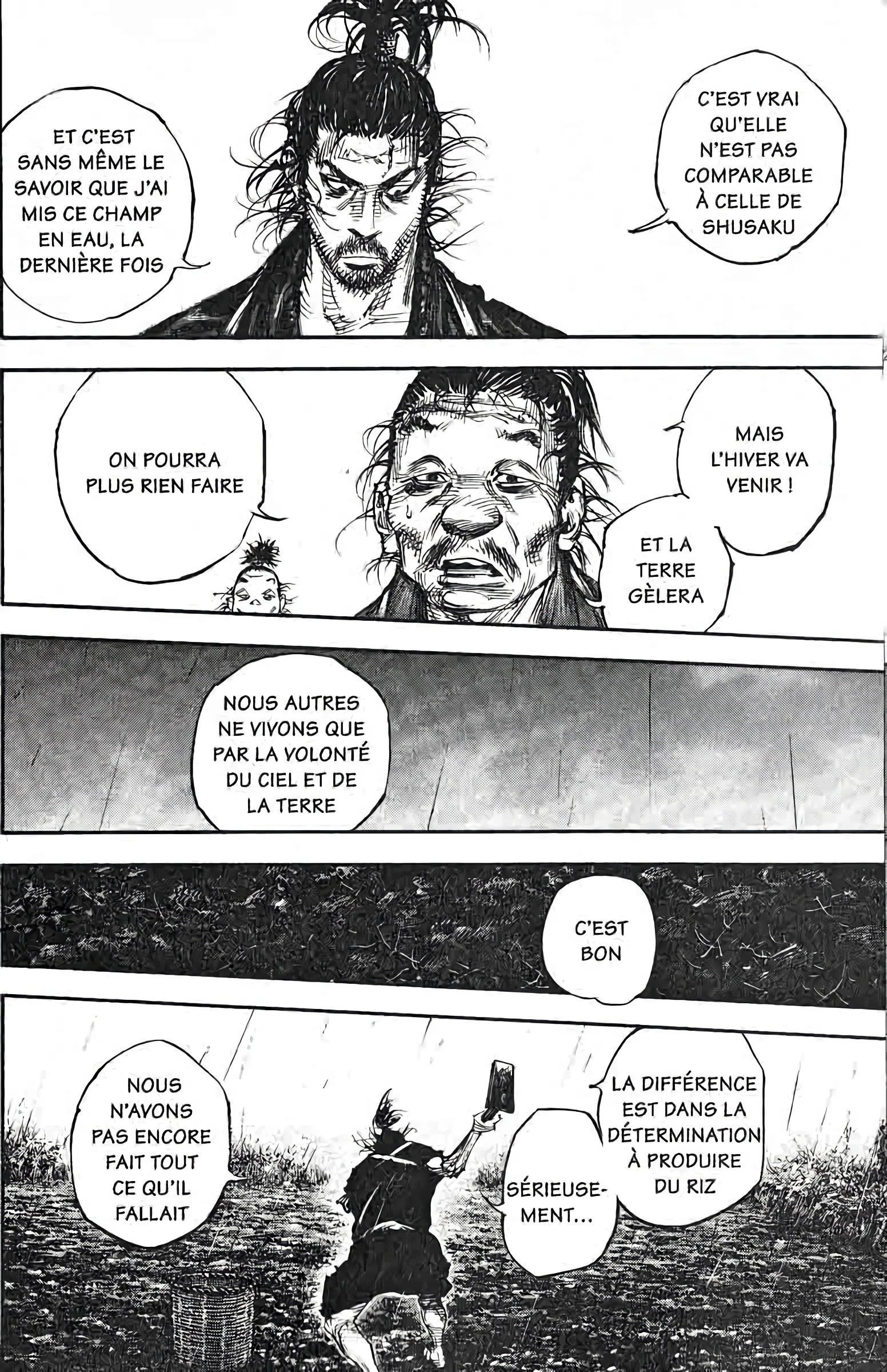 Chapter Image 963
