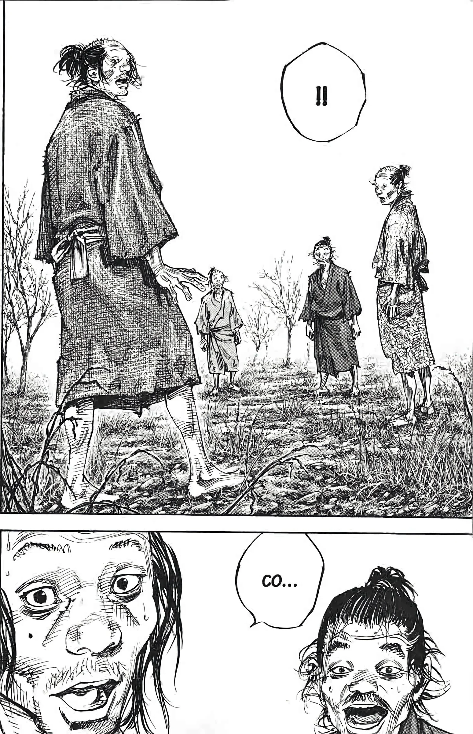 Chapter Image 593