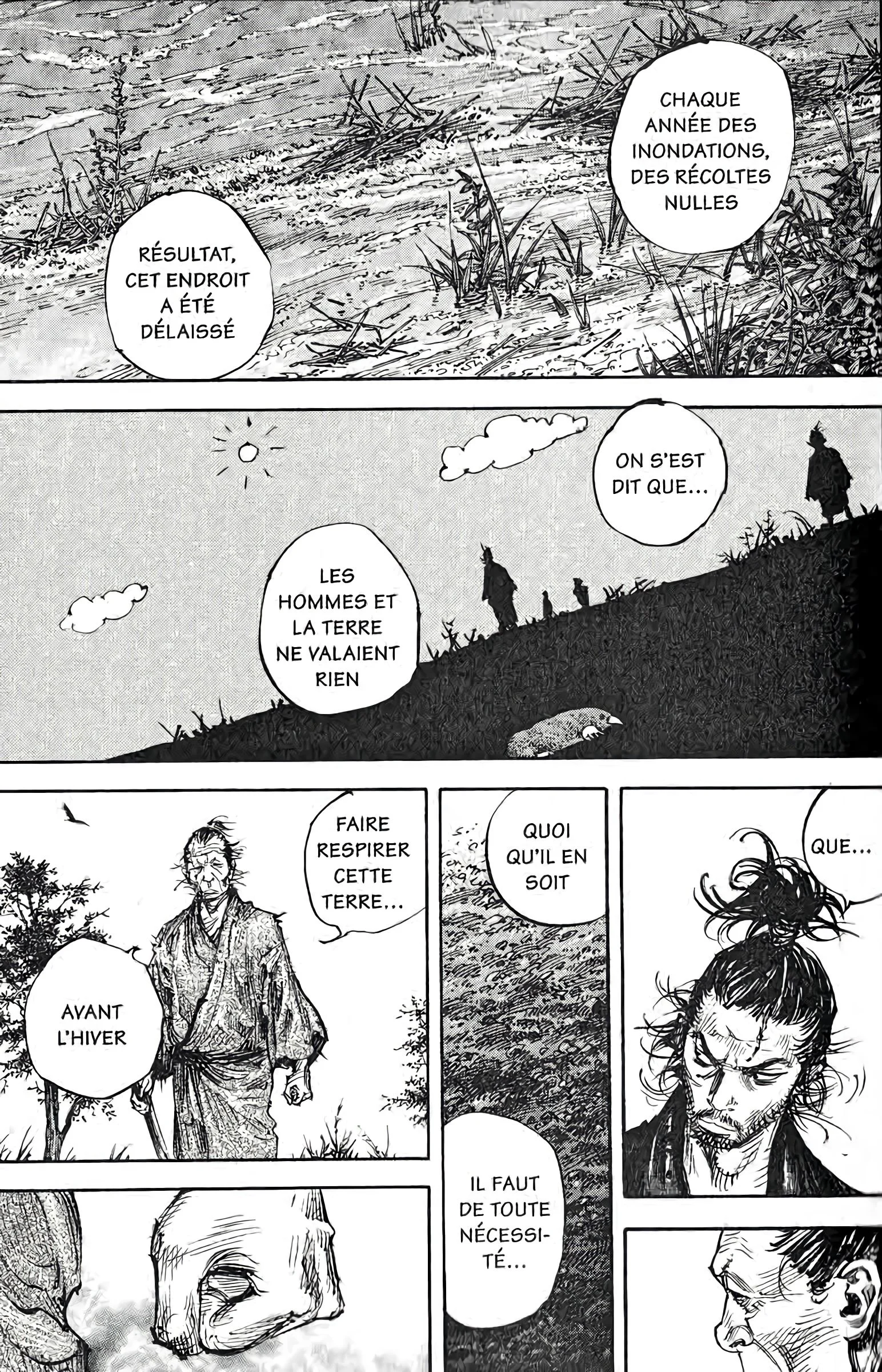 Chapter Image 593