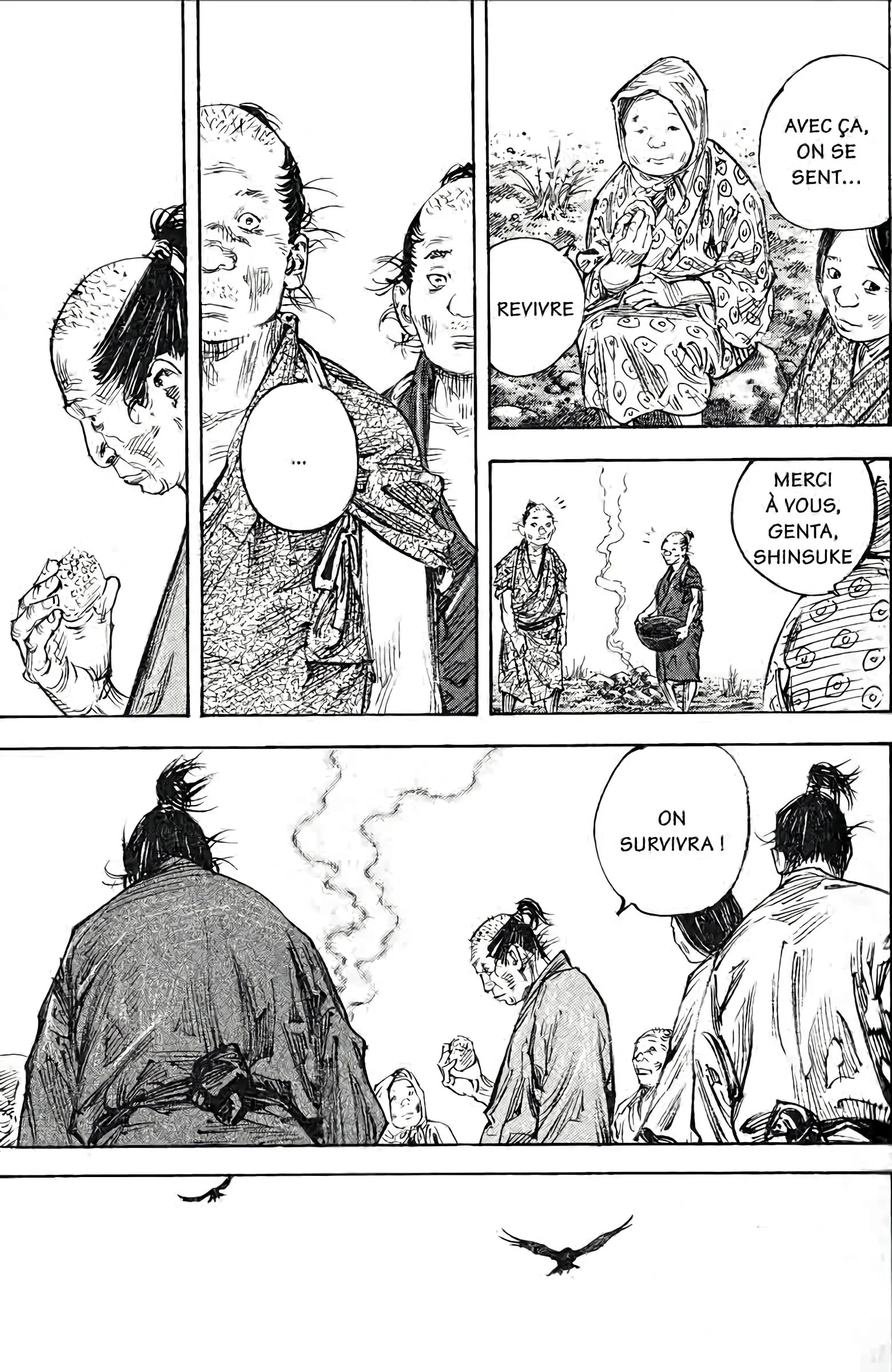 Chapter Image 297