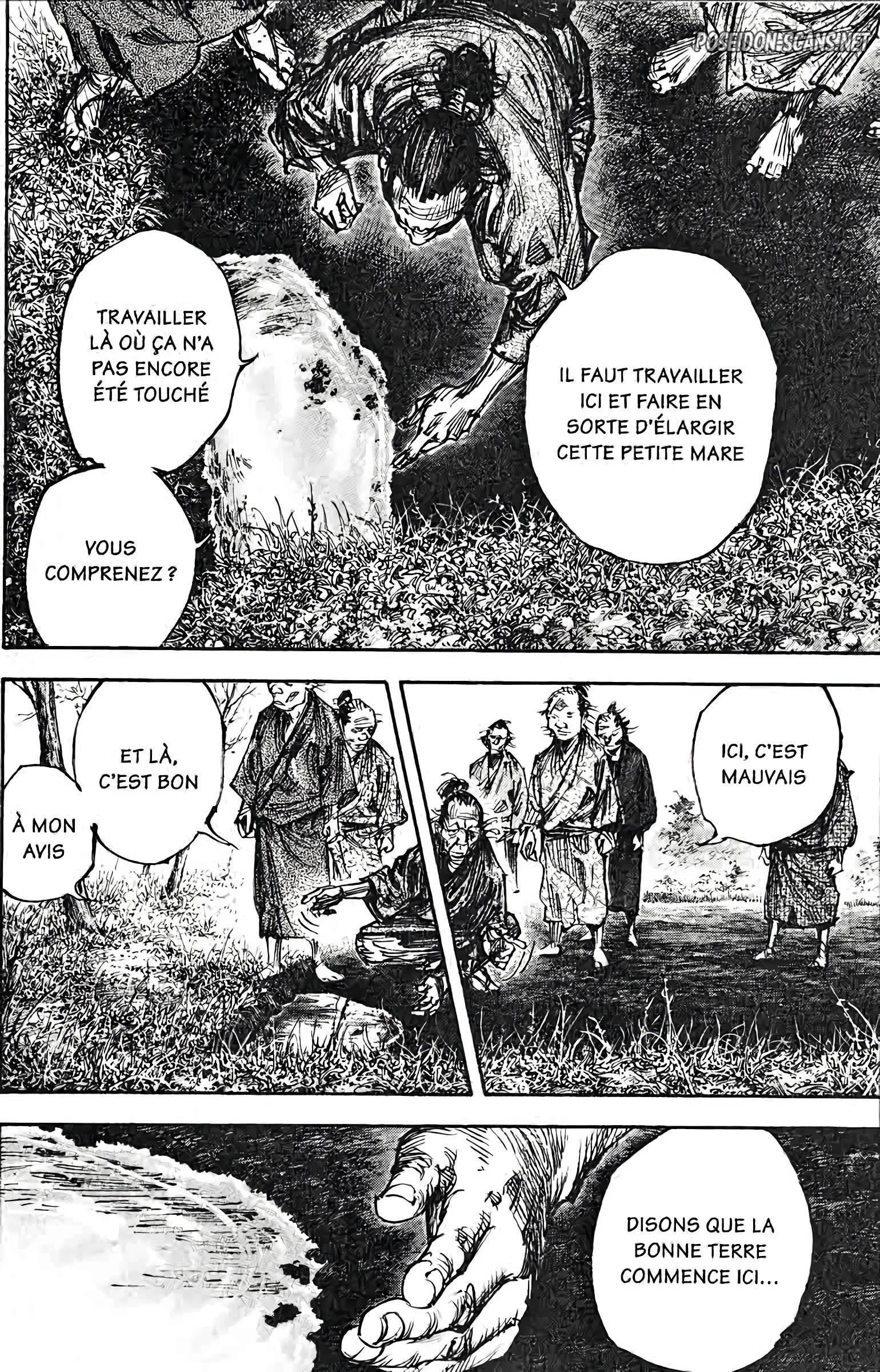 Chapter Image 667