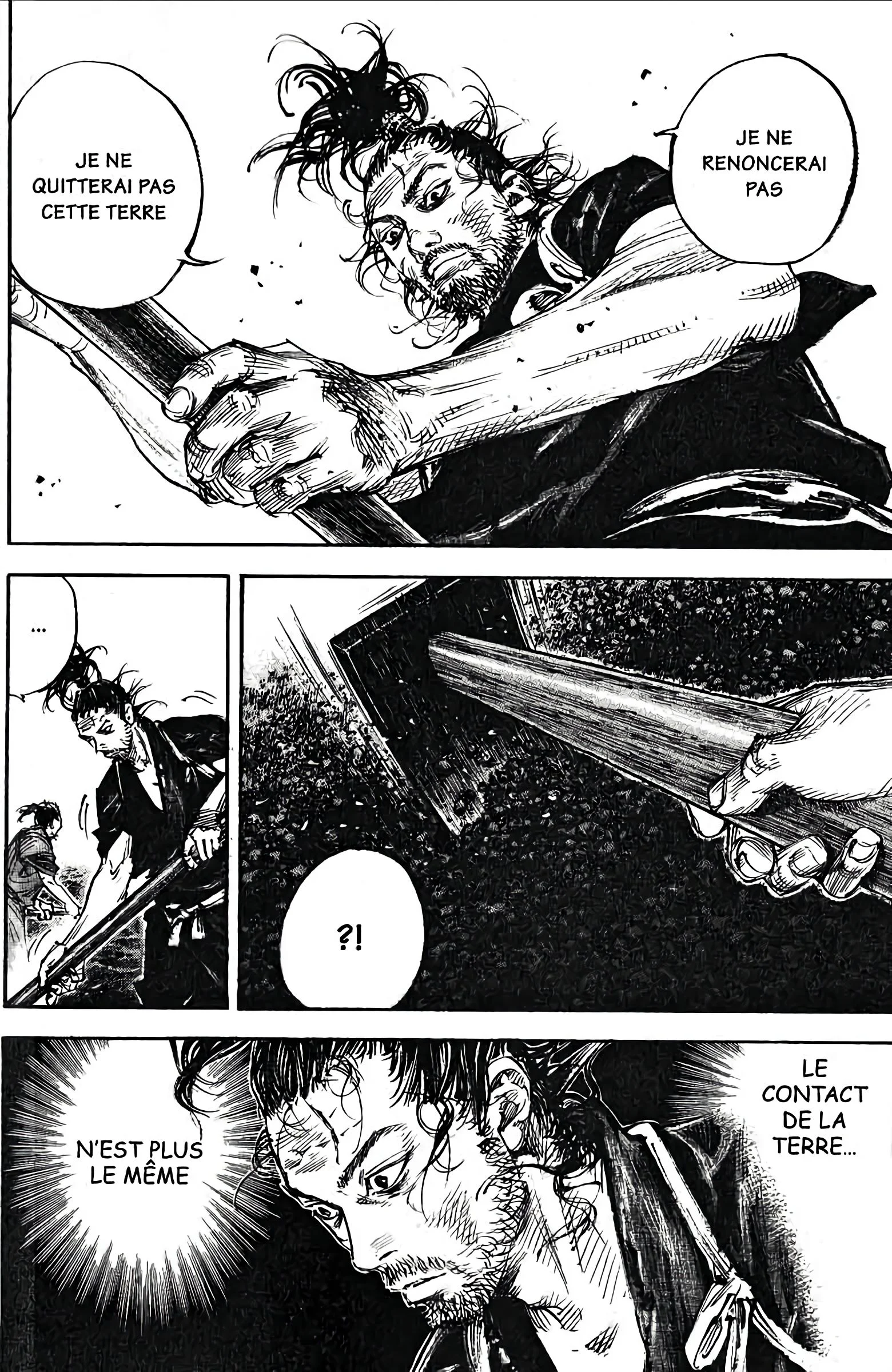 Chapter Image 704