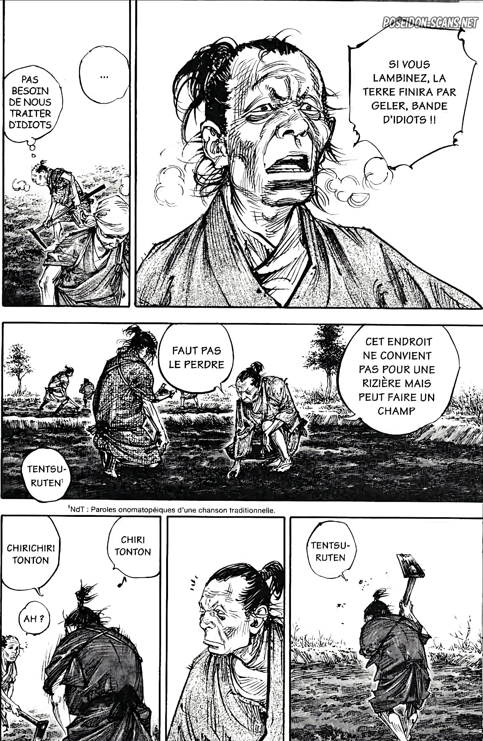 Chapter Image 334