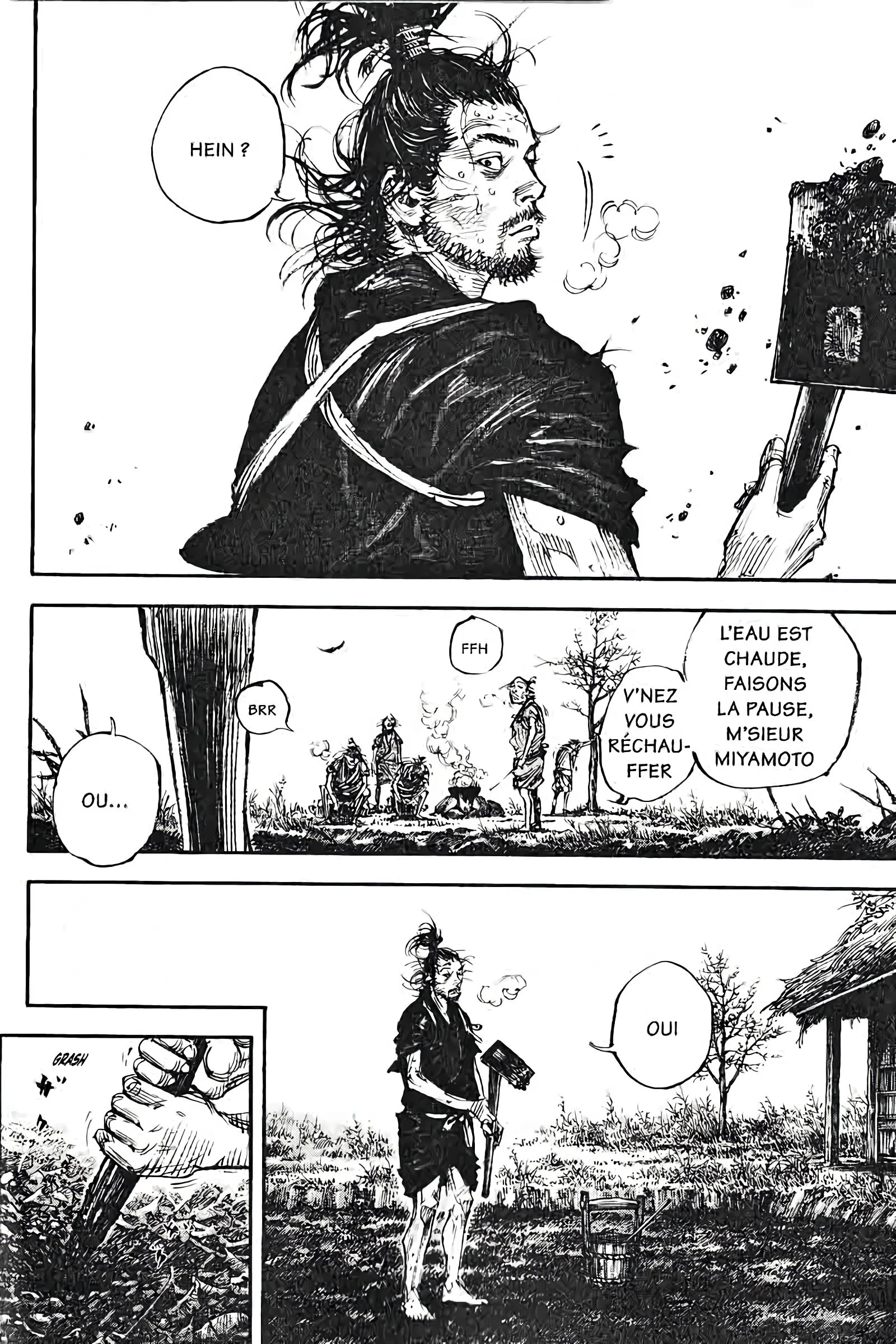 Chapter Image 963