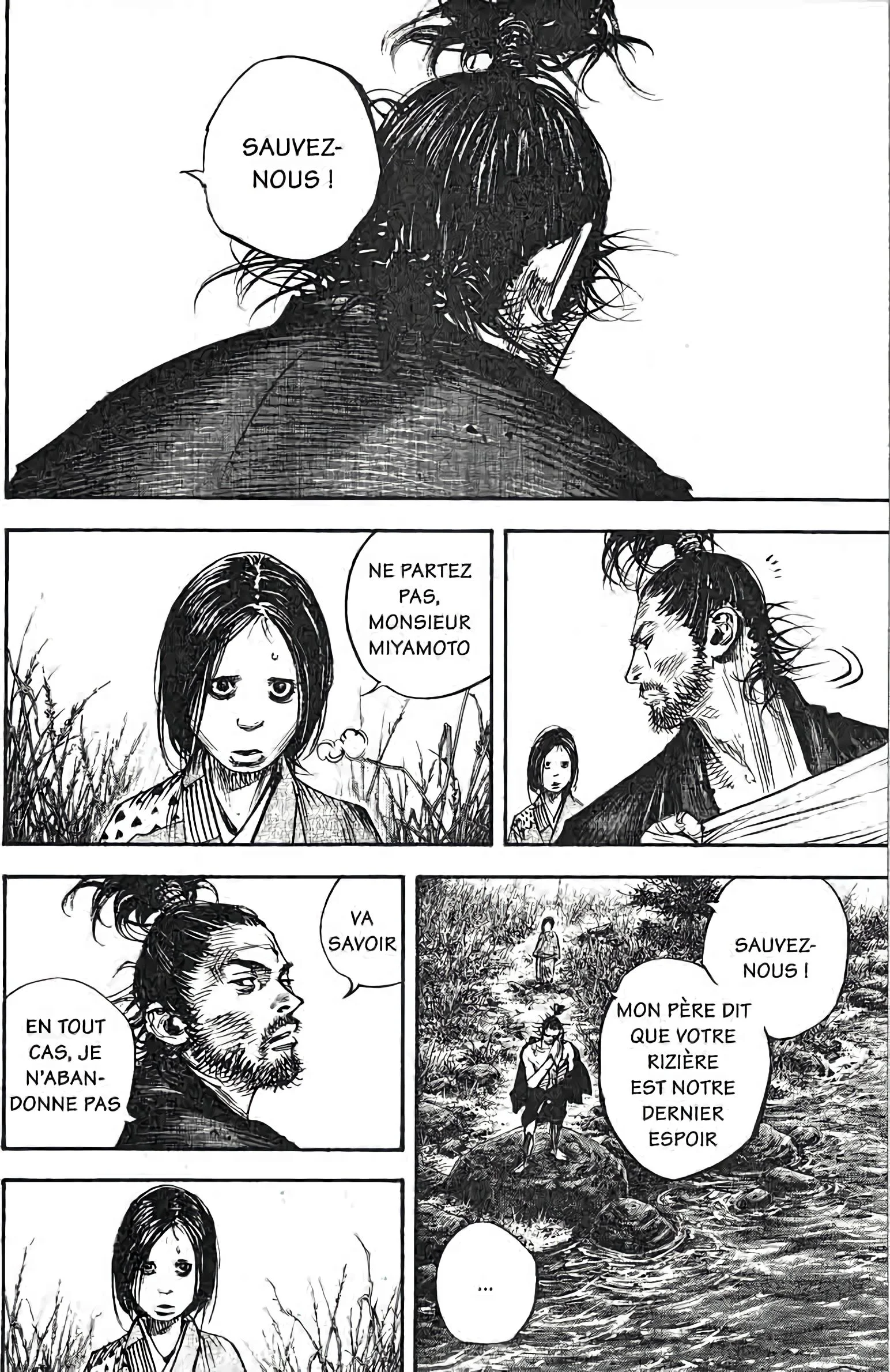 Chapter Image 963