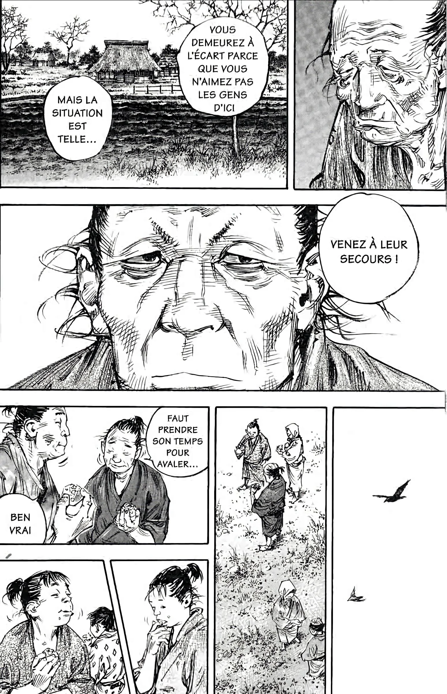 Chapter Image 260