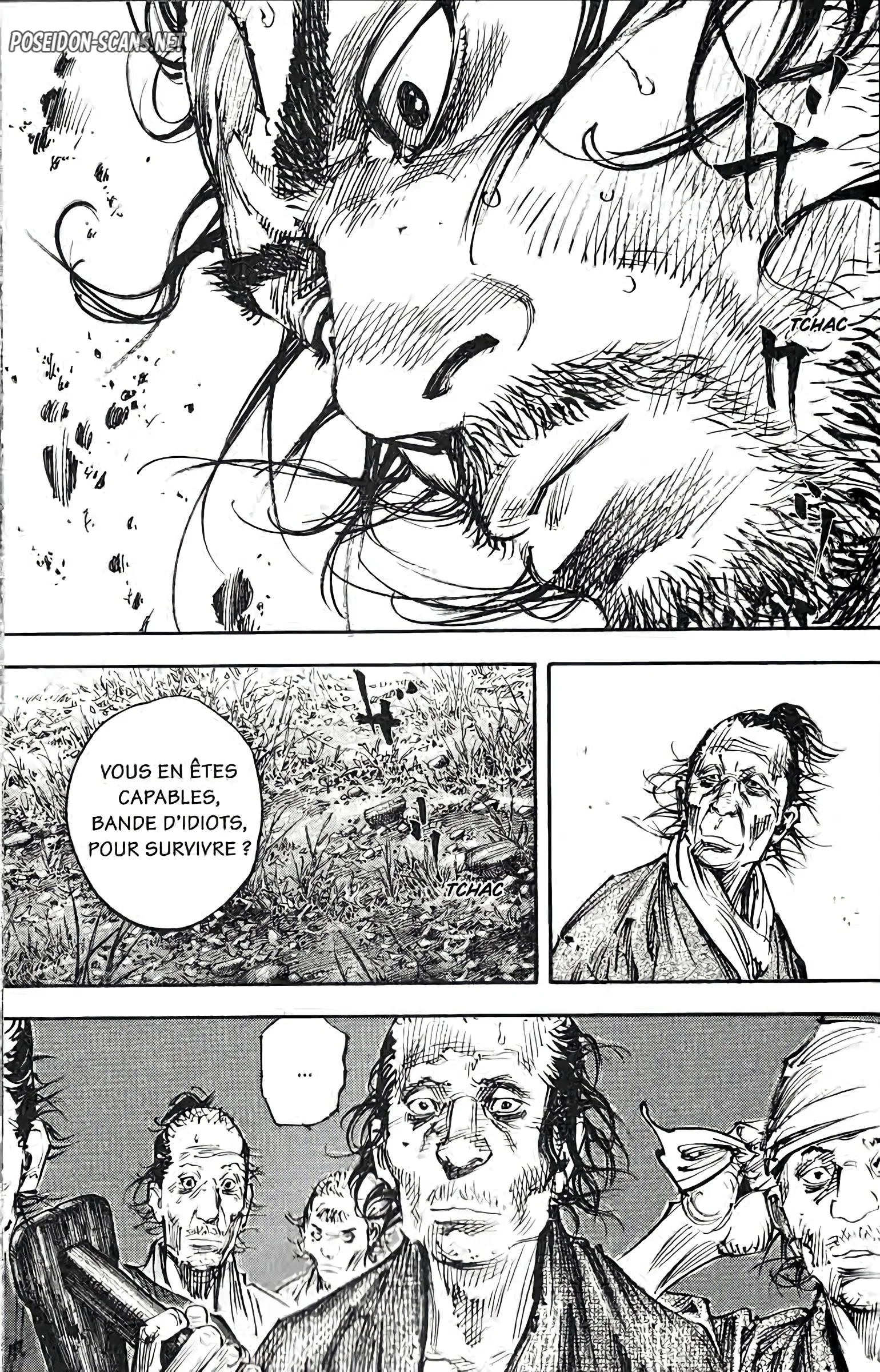 Chapter Image 778