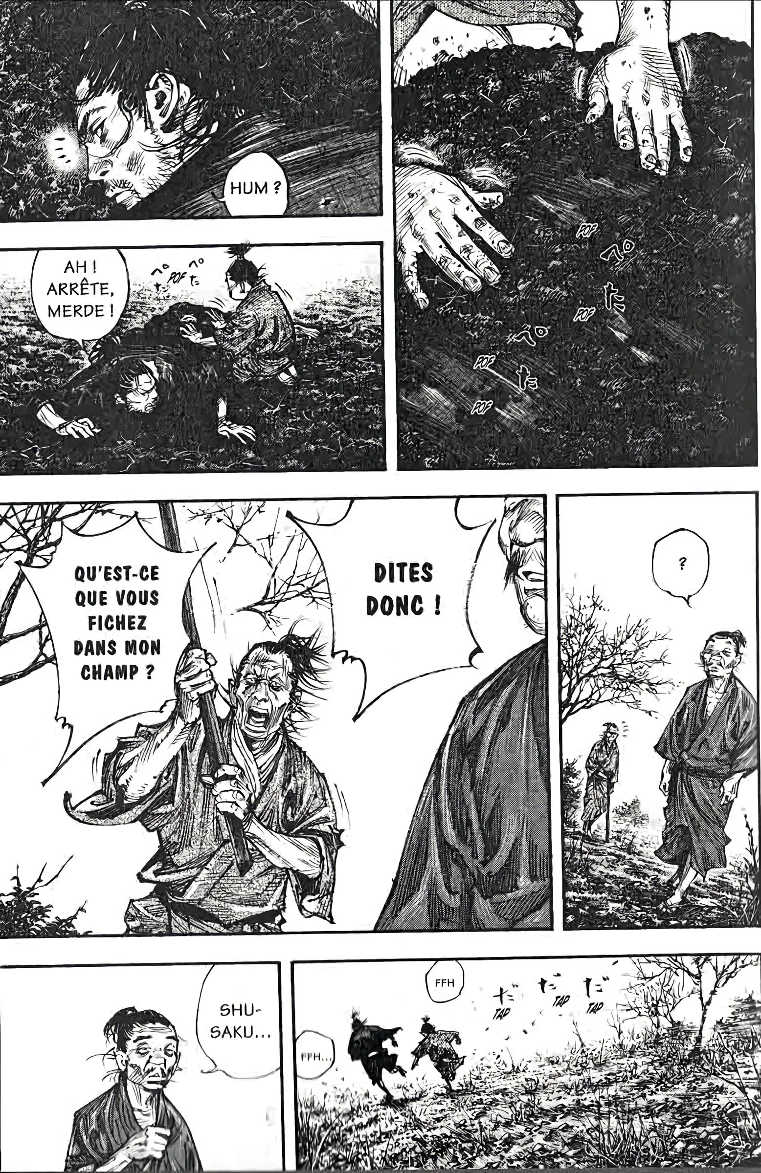 Chapter Image 704