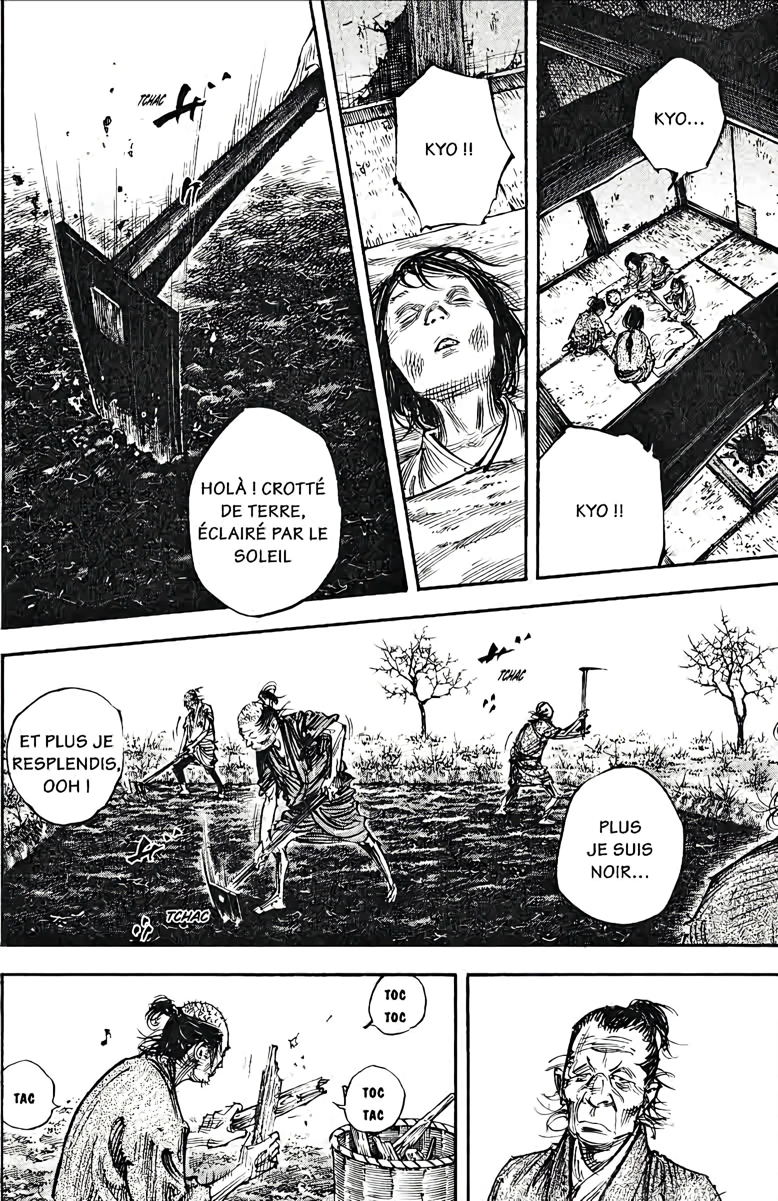 Chapter Image 408