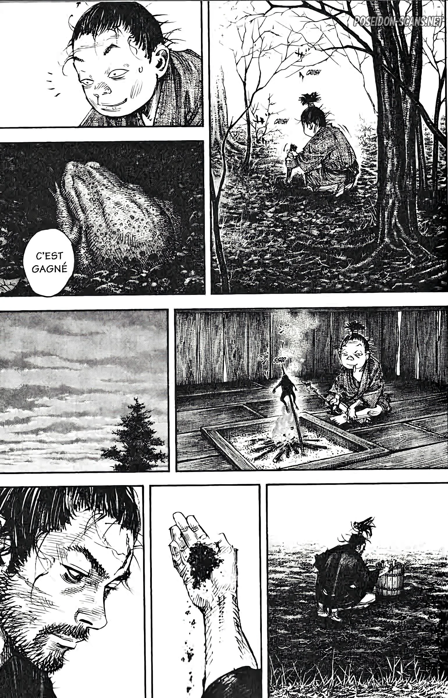 Chapter Image 1
