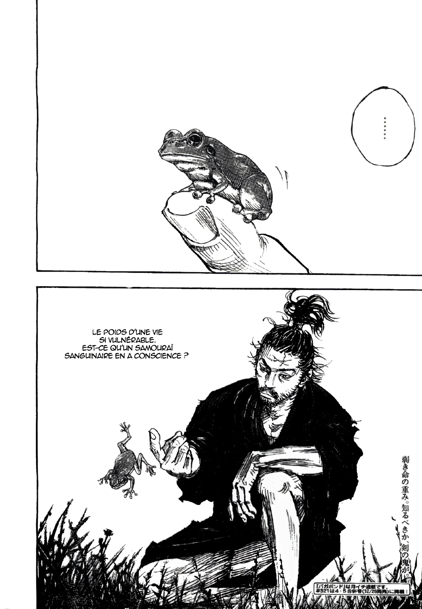 Chapter Image 482