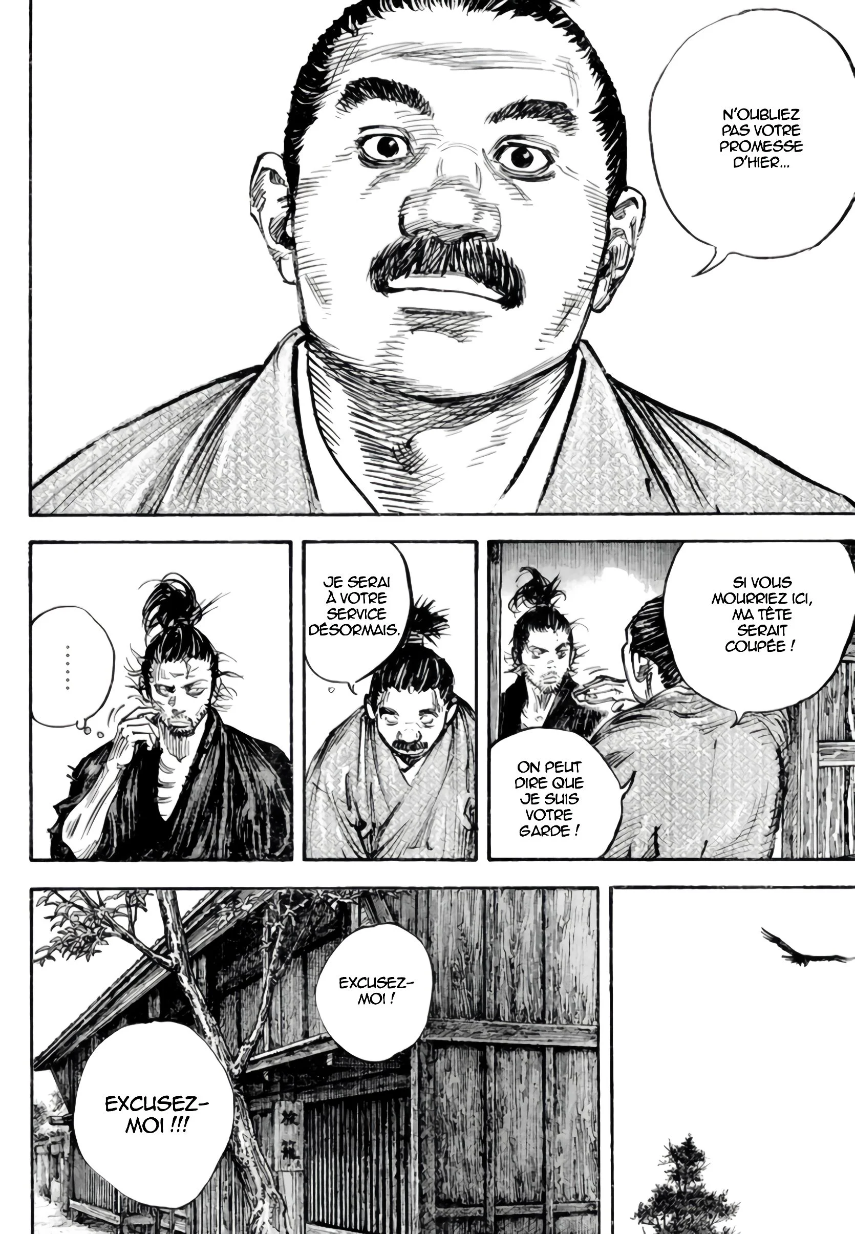 Chapter Image 38