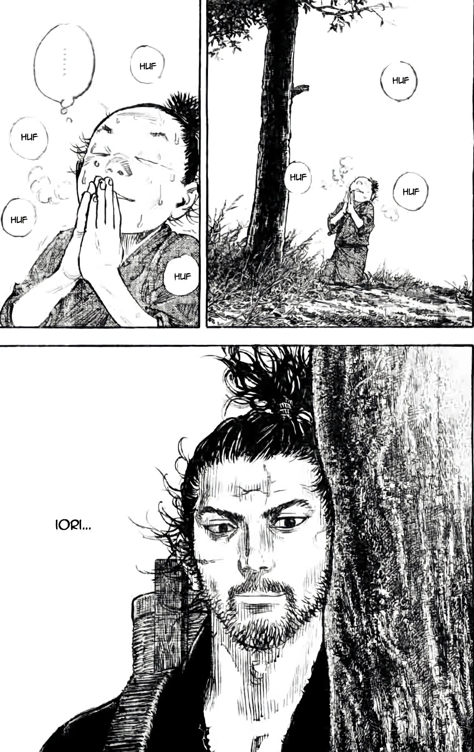 Chapter Image 741