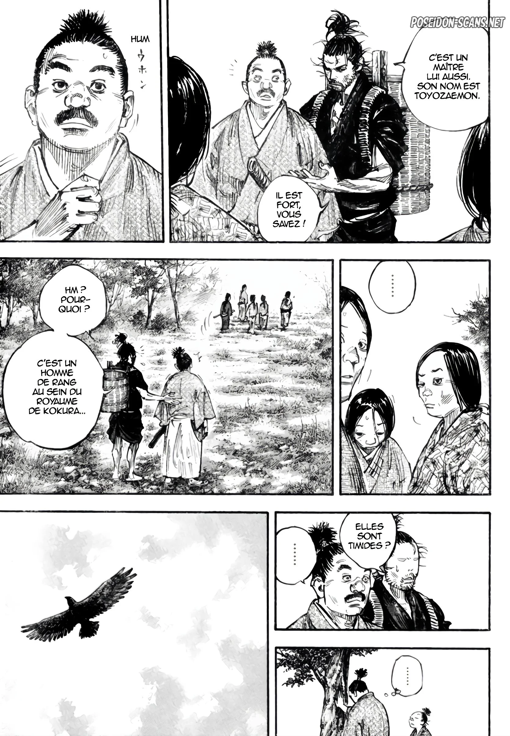 Chapter Image 667