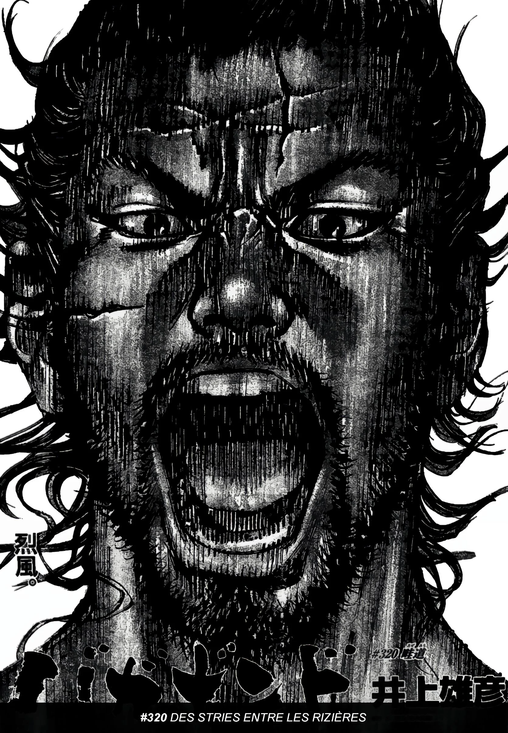 Chapter Image 482