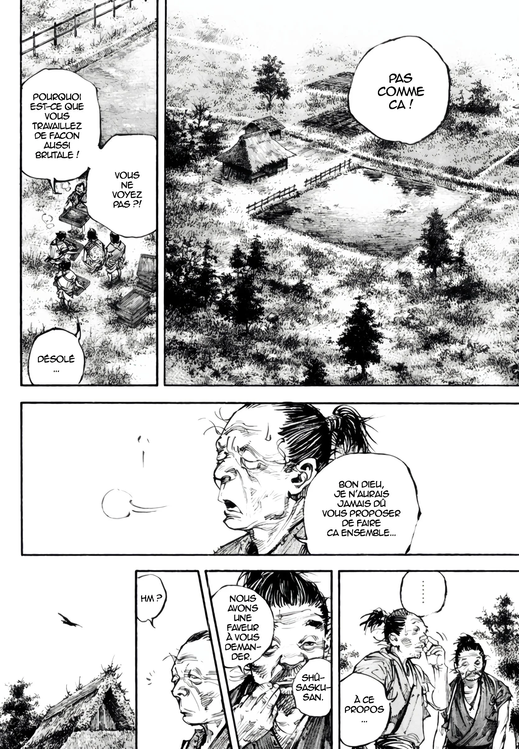 Chapter Image 704