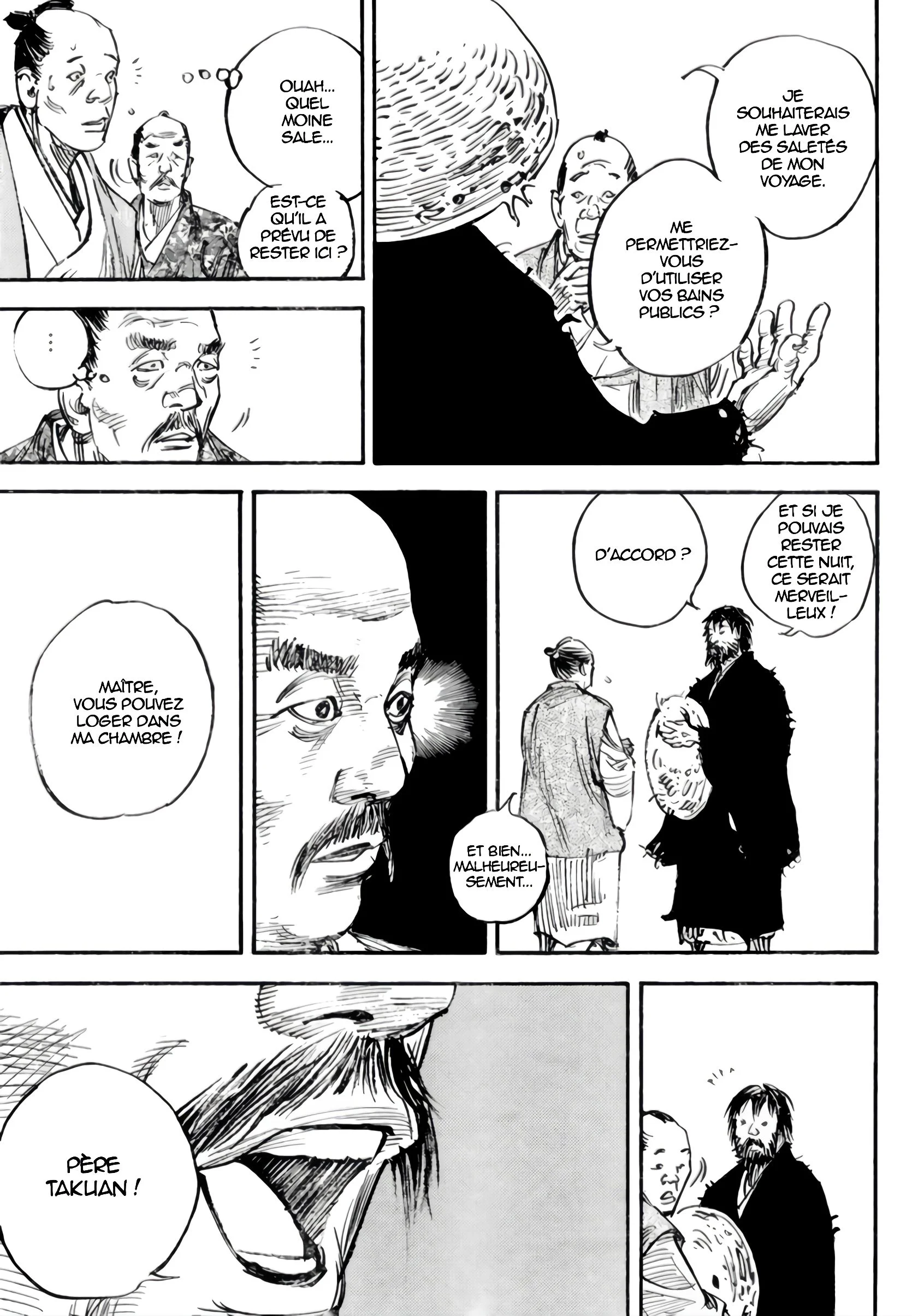 Chapter Image 75