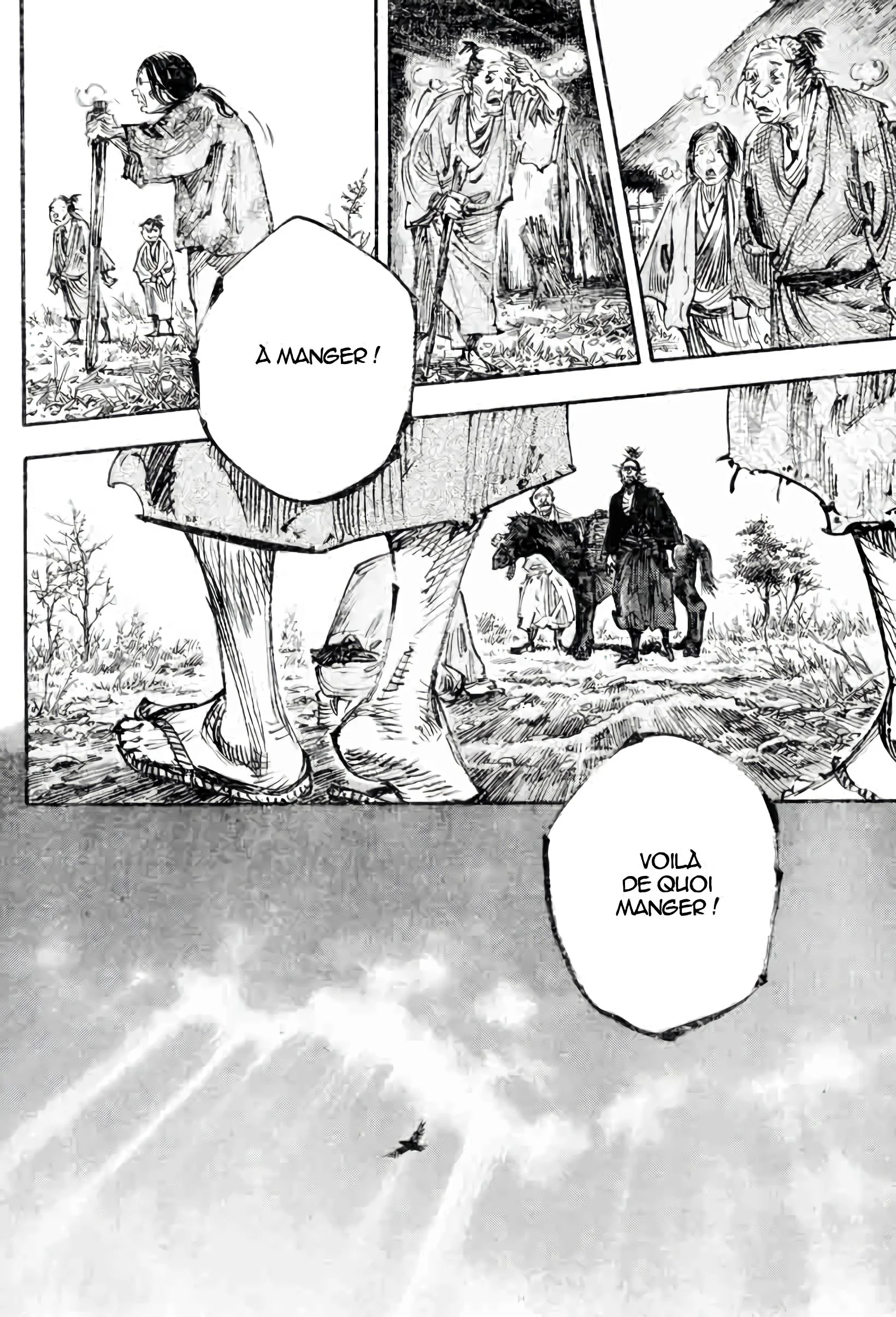 Chapter Image 741