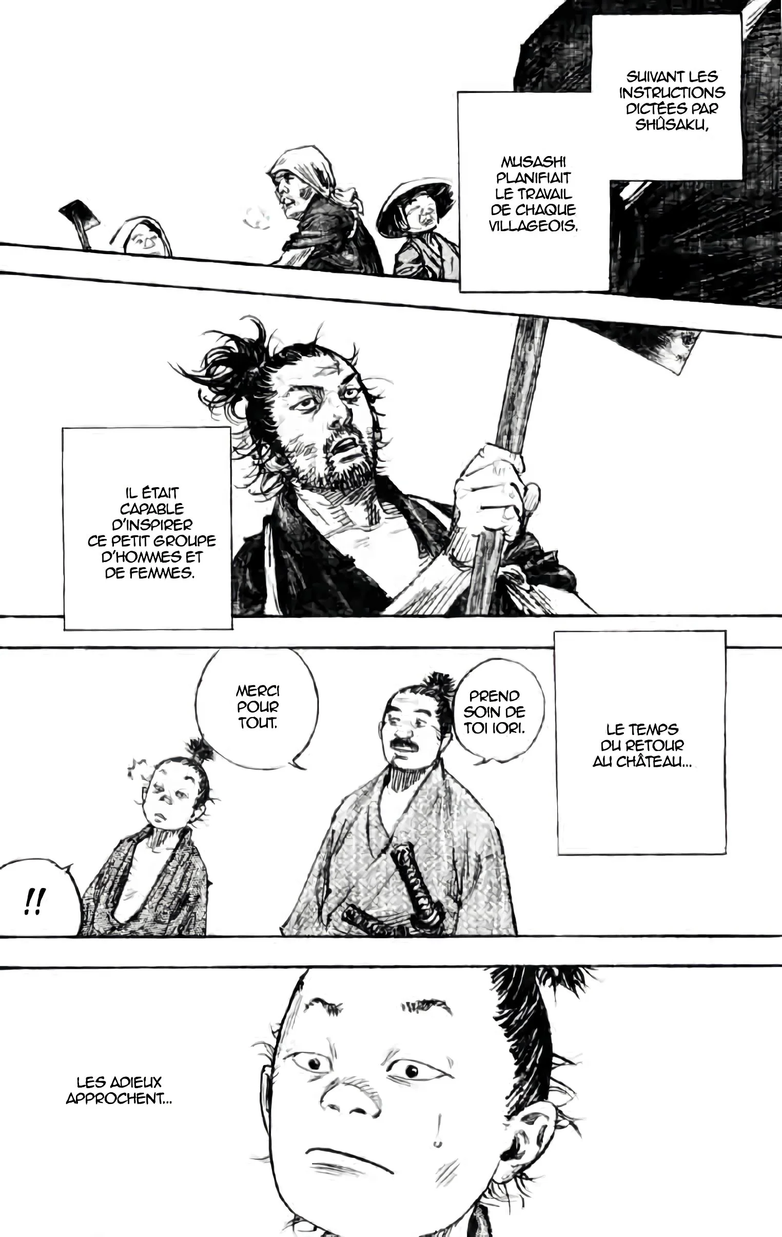 Chapter Image 519