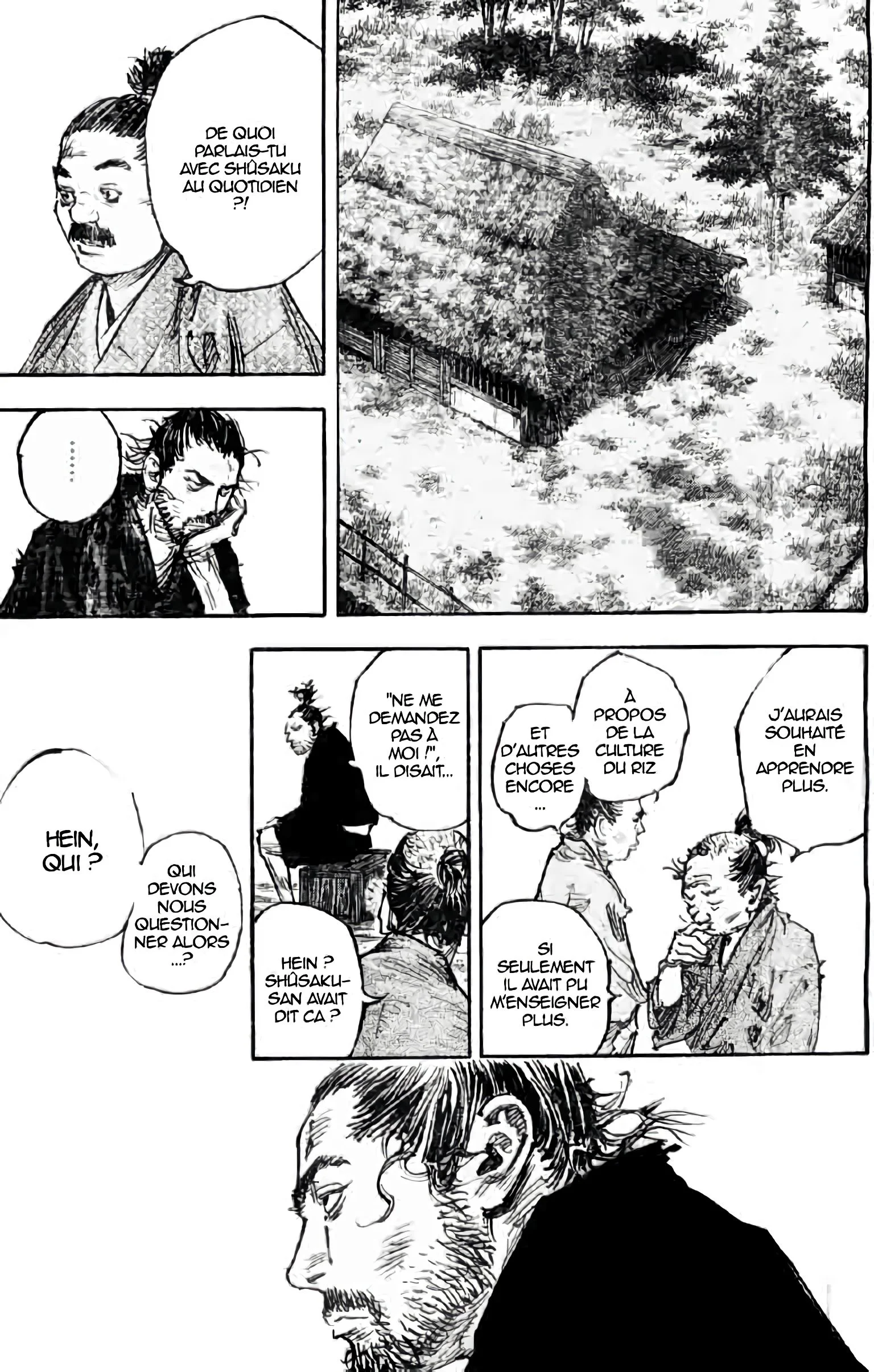 Chapter Image 371