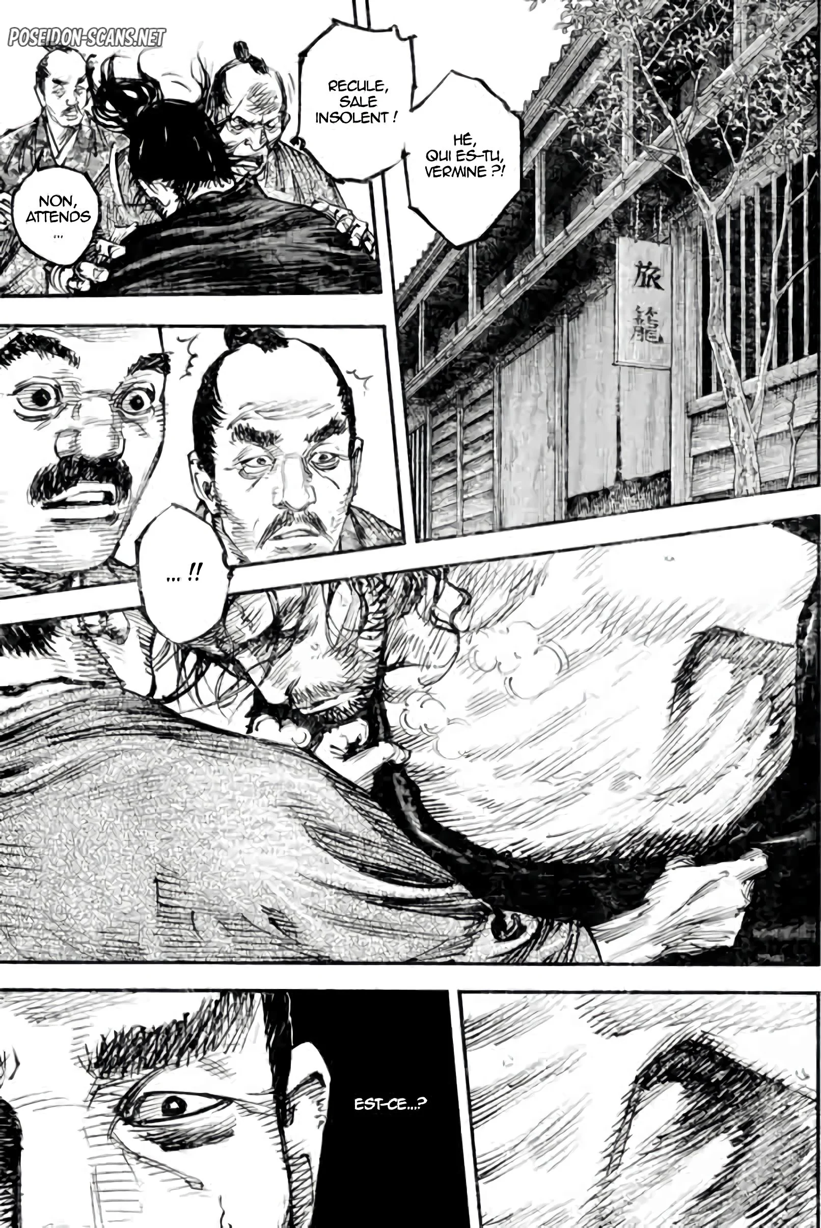 Chapter Image 334