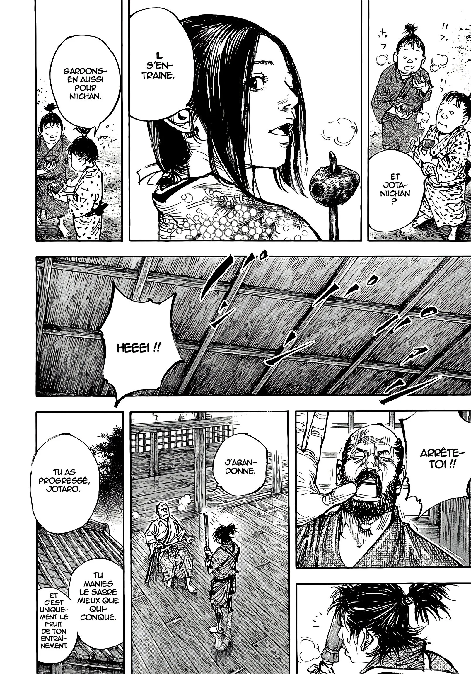 Chapter Image 371