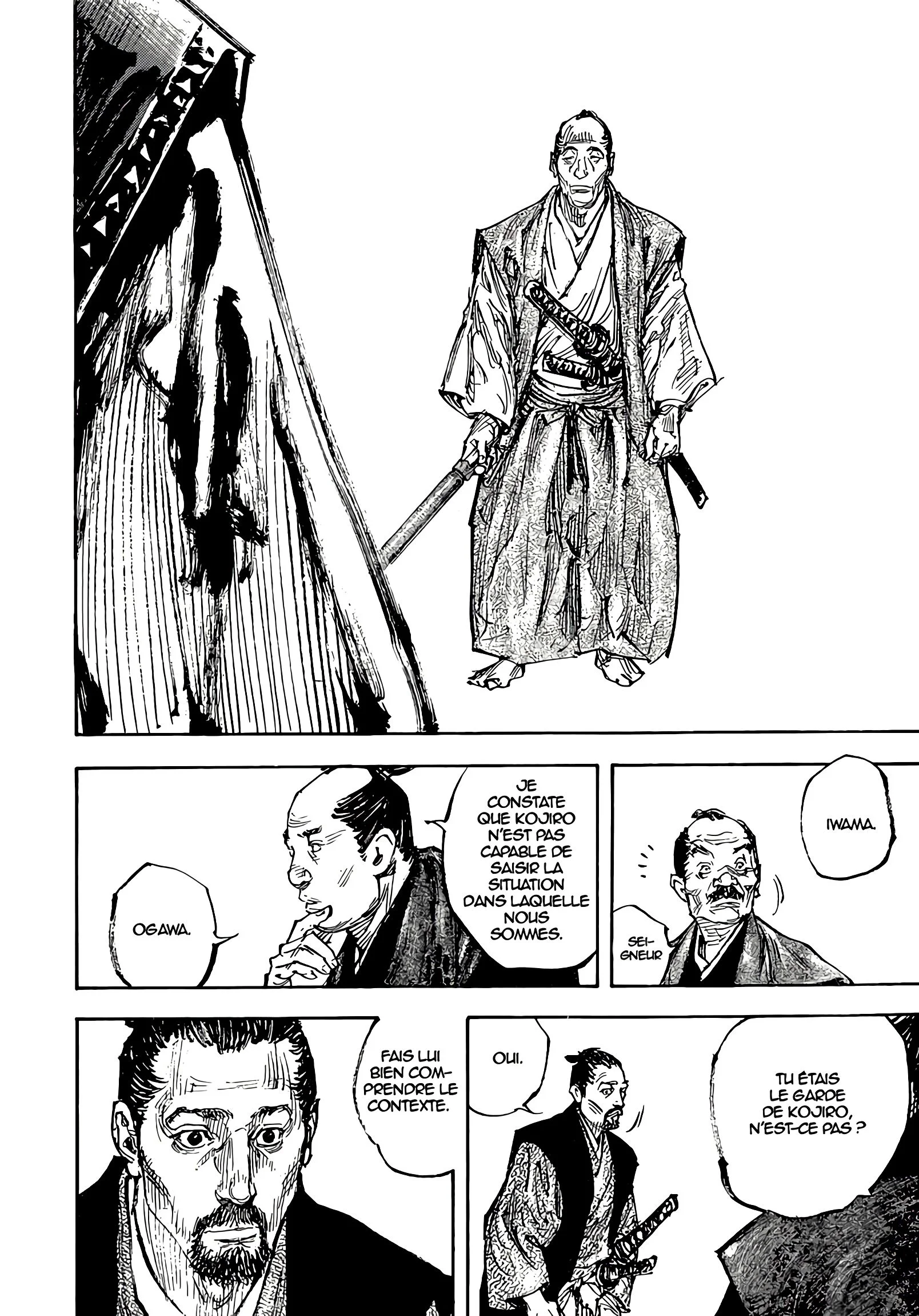 Chapter Image 593