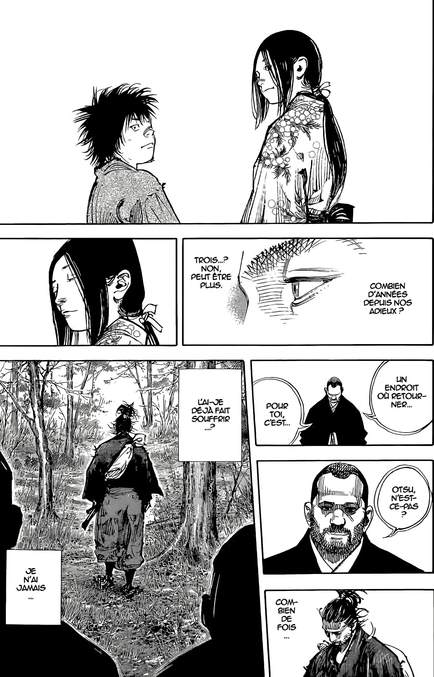 Chapter Image 186
