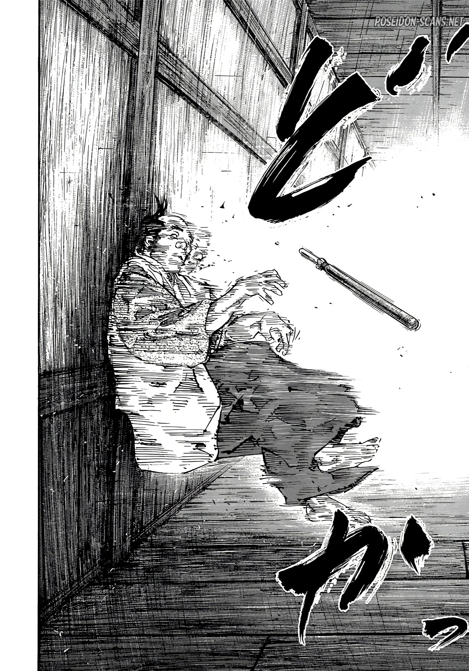 Chapter Image 889