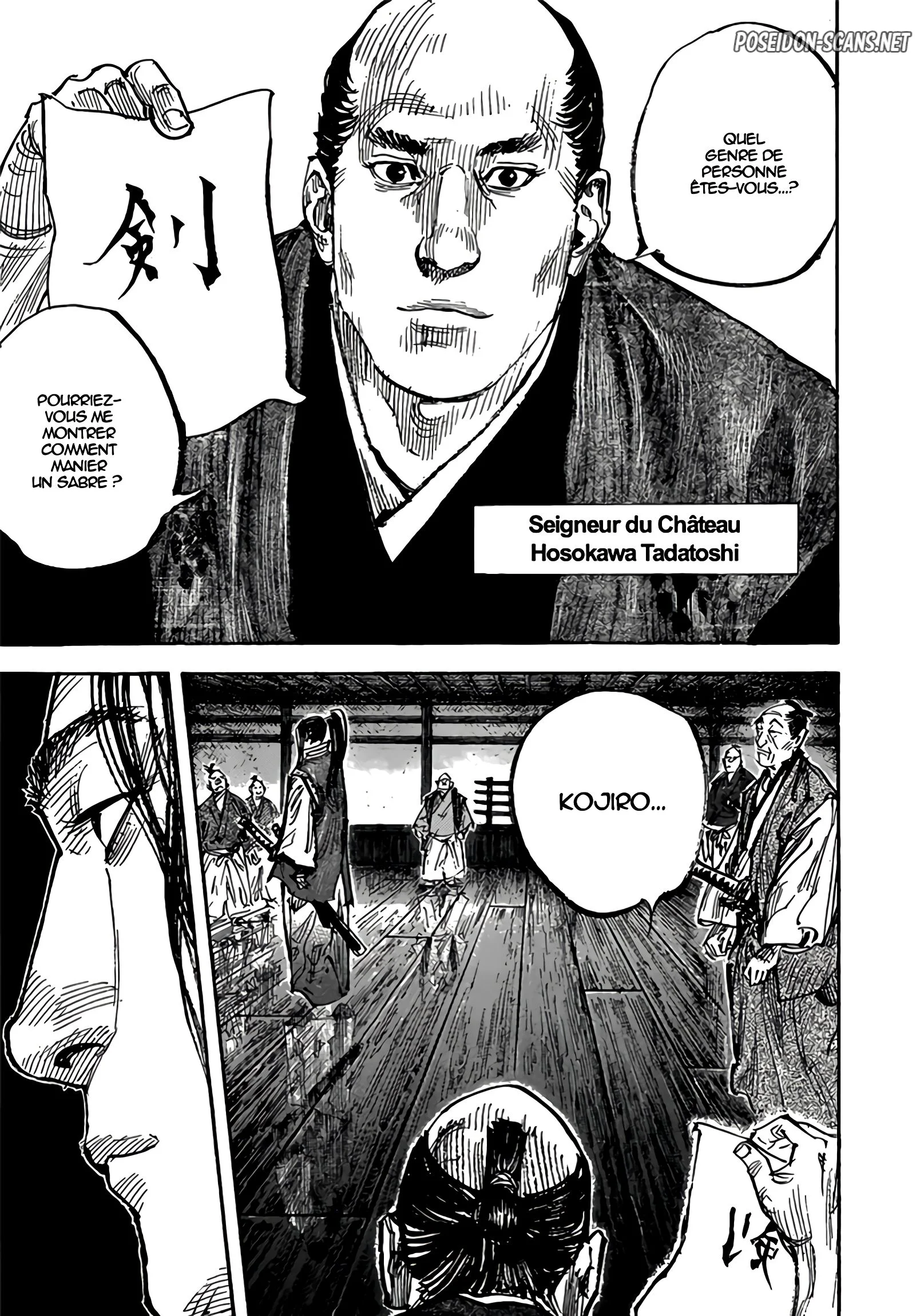 Chapter Image 556