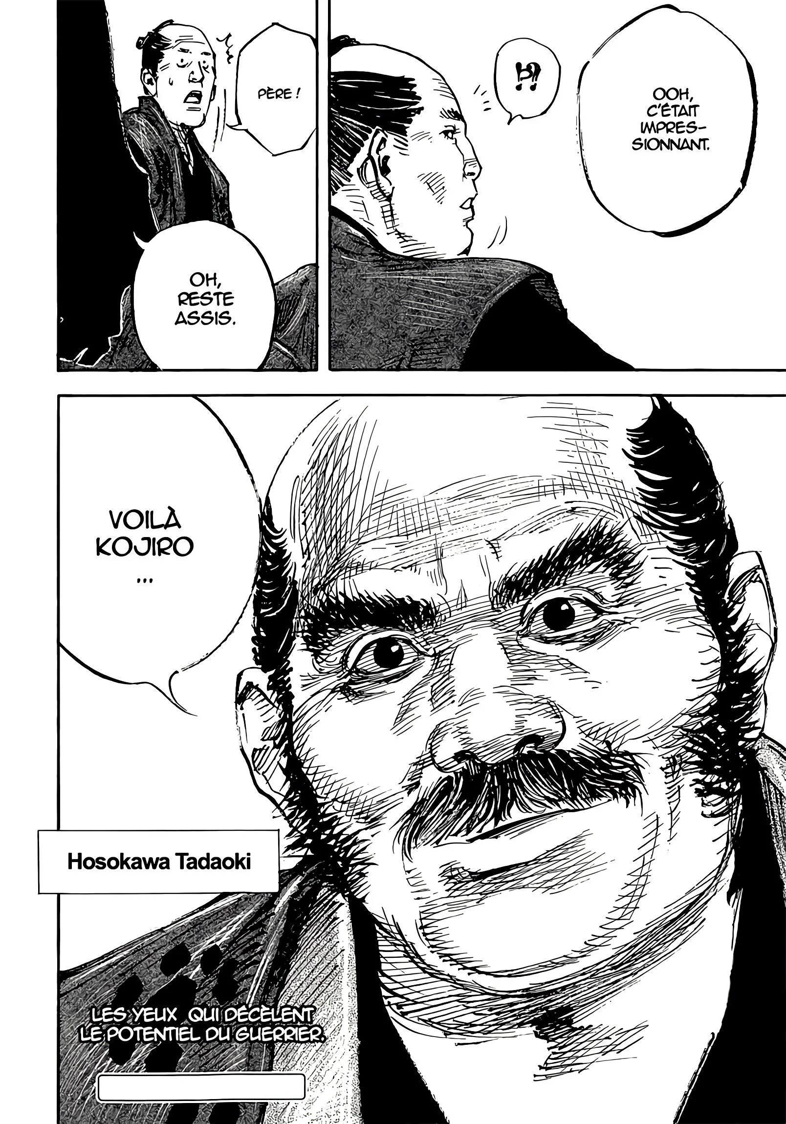 Chapter Image 963