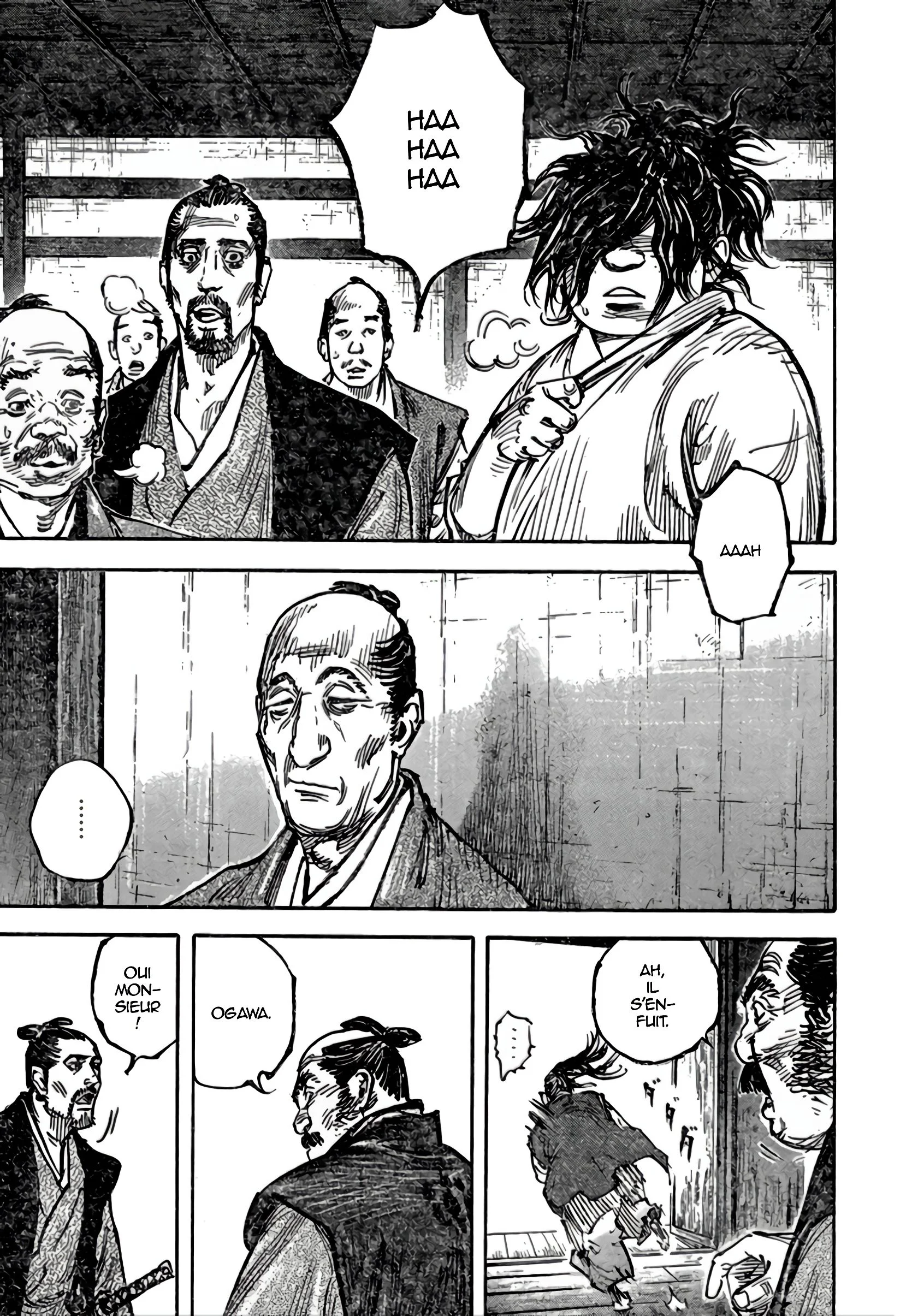 Chapter Image 593