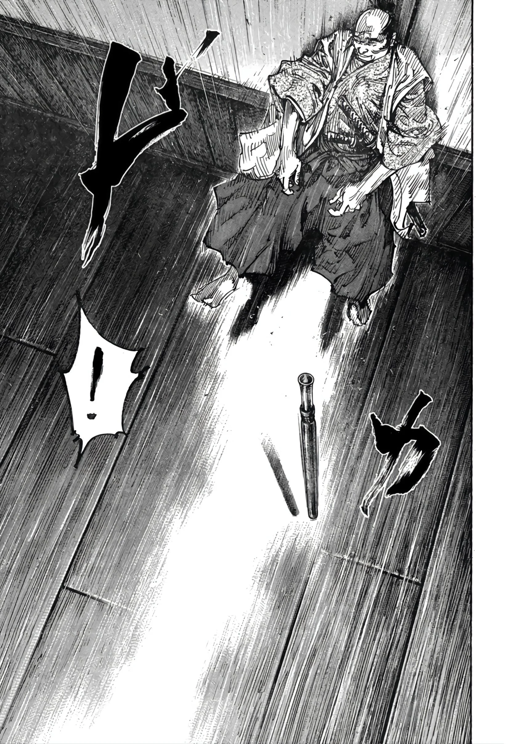 Chapter Image 149