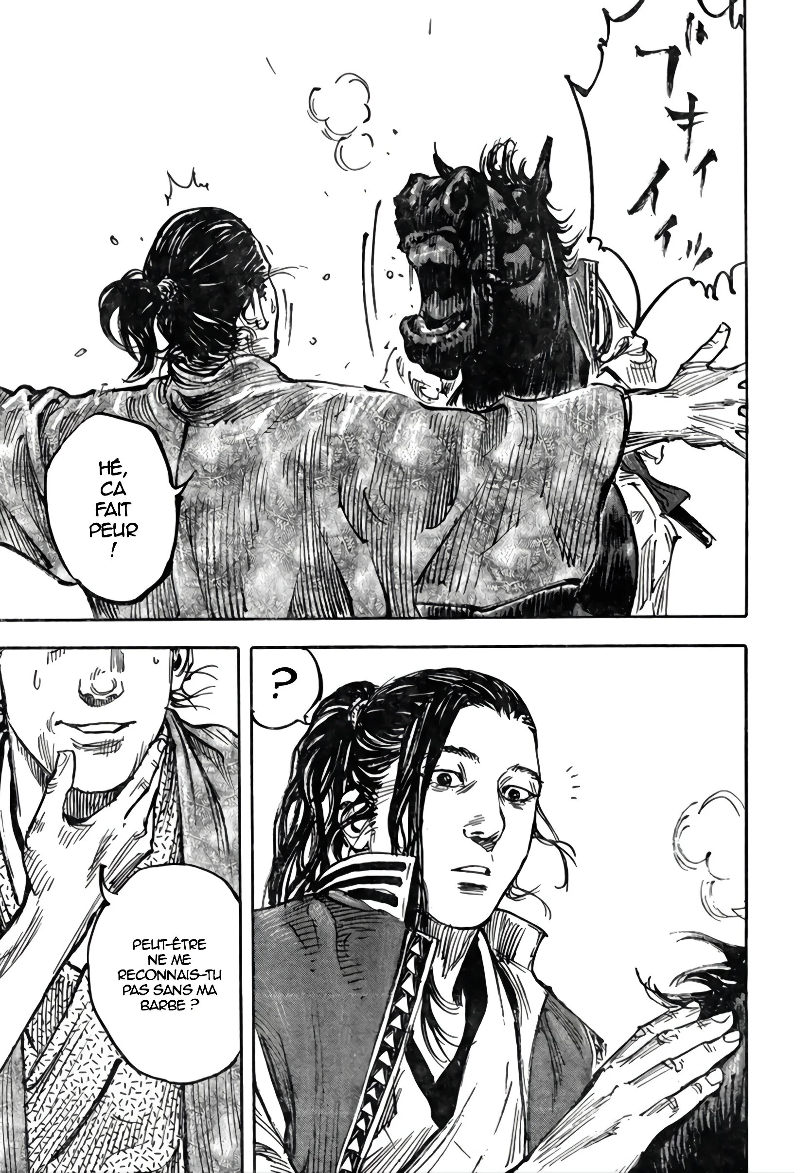 Chapter Image 926