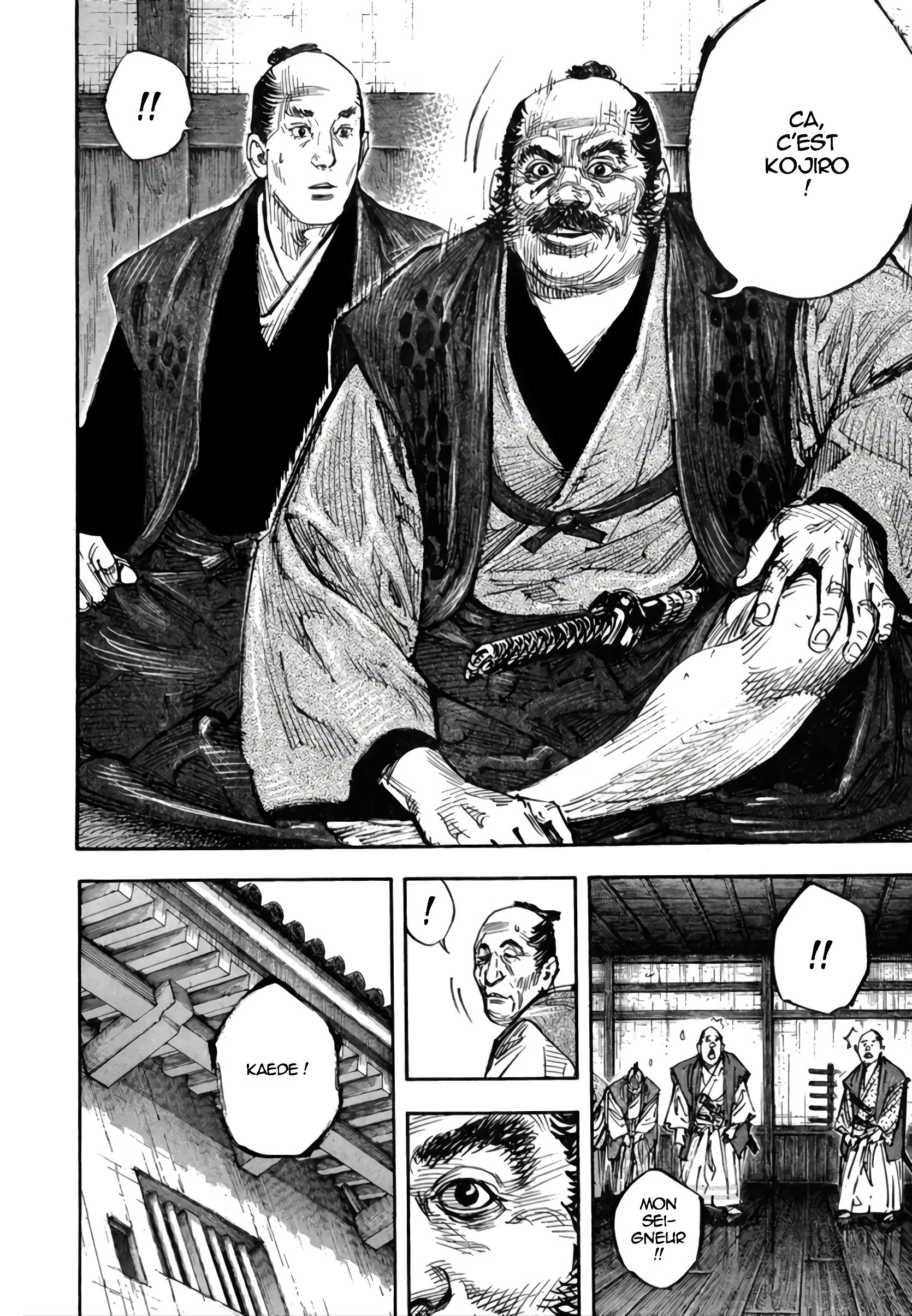 Chapter Image 186