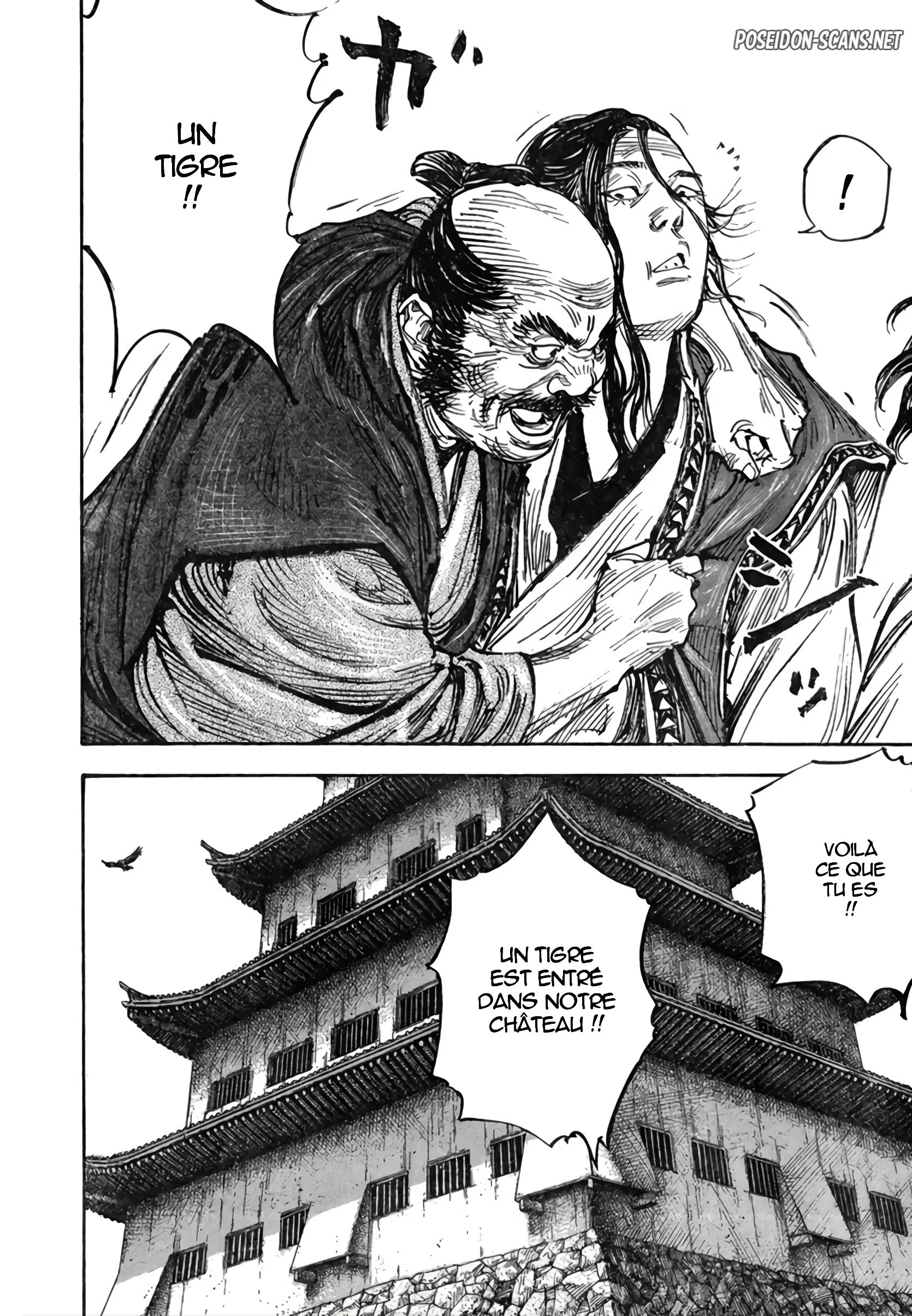 Chapter Image 556