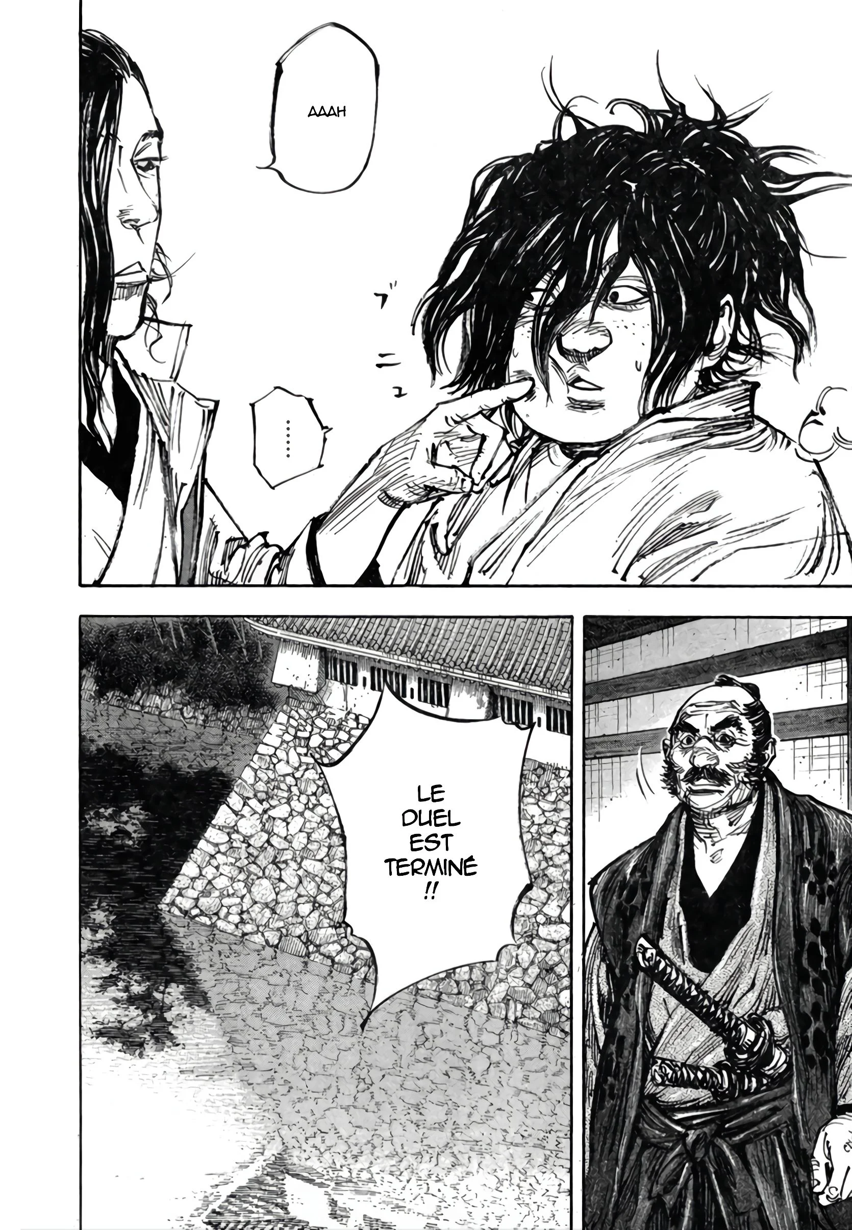 Chapter Image 482