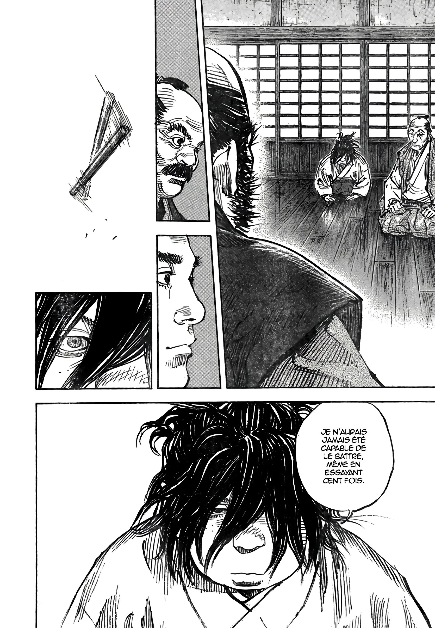 Chapter Image 704