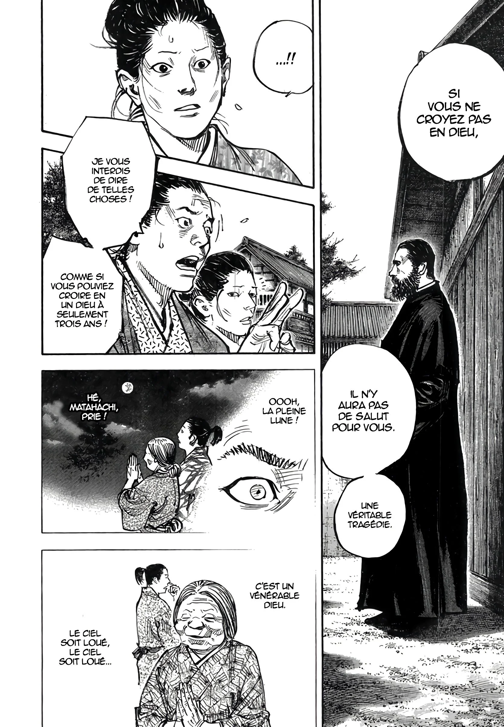 Chapter Image 260