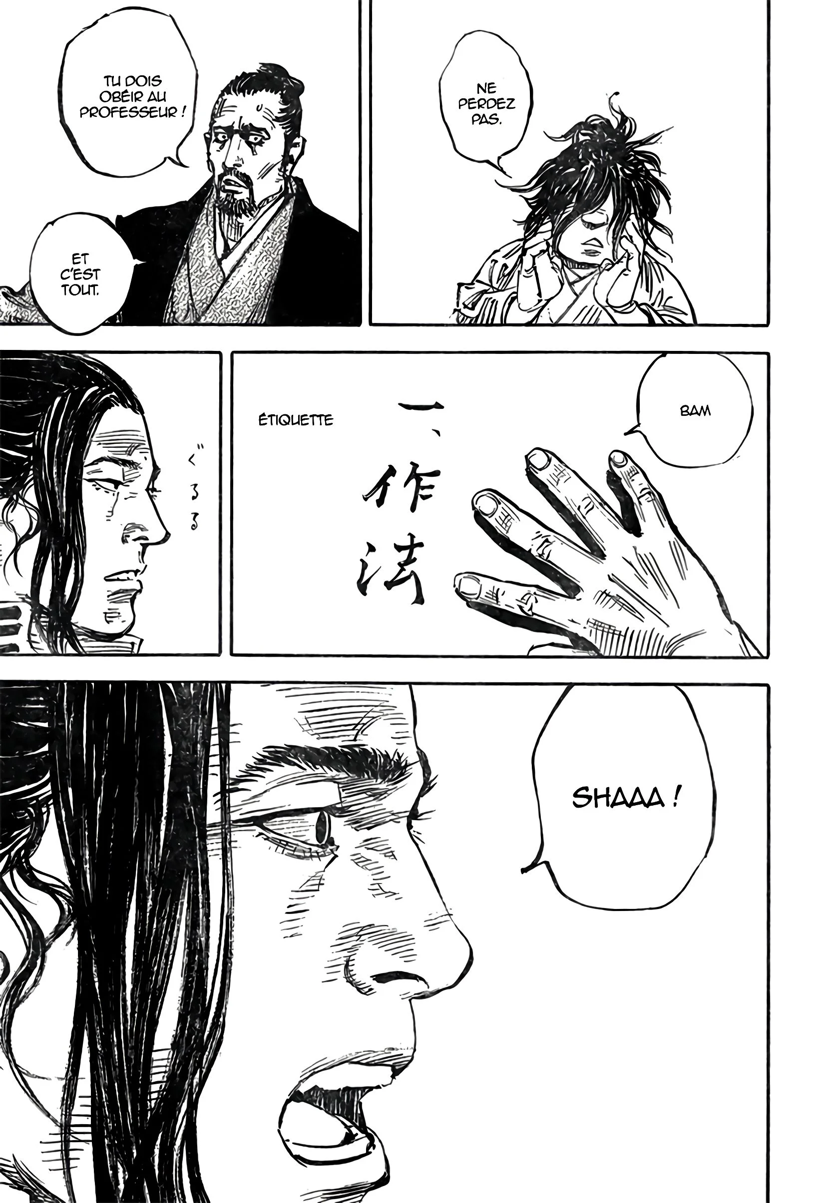 Chapter Image 38